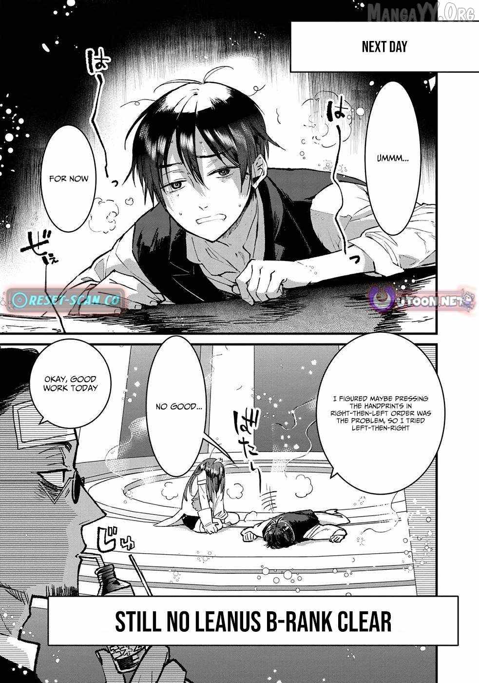 Ore, Yuusha ja Nai desukara.: VR Sekai no Chouten ni Kunrin Seshi Otoko. Tensei shi, Level 1 no Mushoku kara Restart Suru Chapter 16 — Page 2