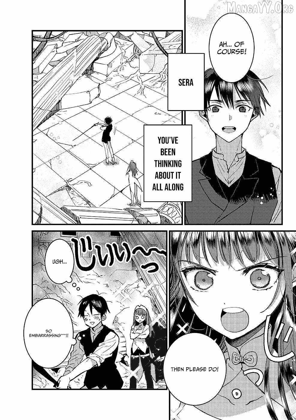 Ore, Yuusha ja Nai desukara.: VR Sekai no Chouten ni Kunrin Seshi Otoko. Tensei shi, Level 1 no Mushoku kara Restart Suru Chapter 16 — Page 17