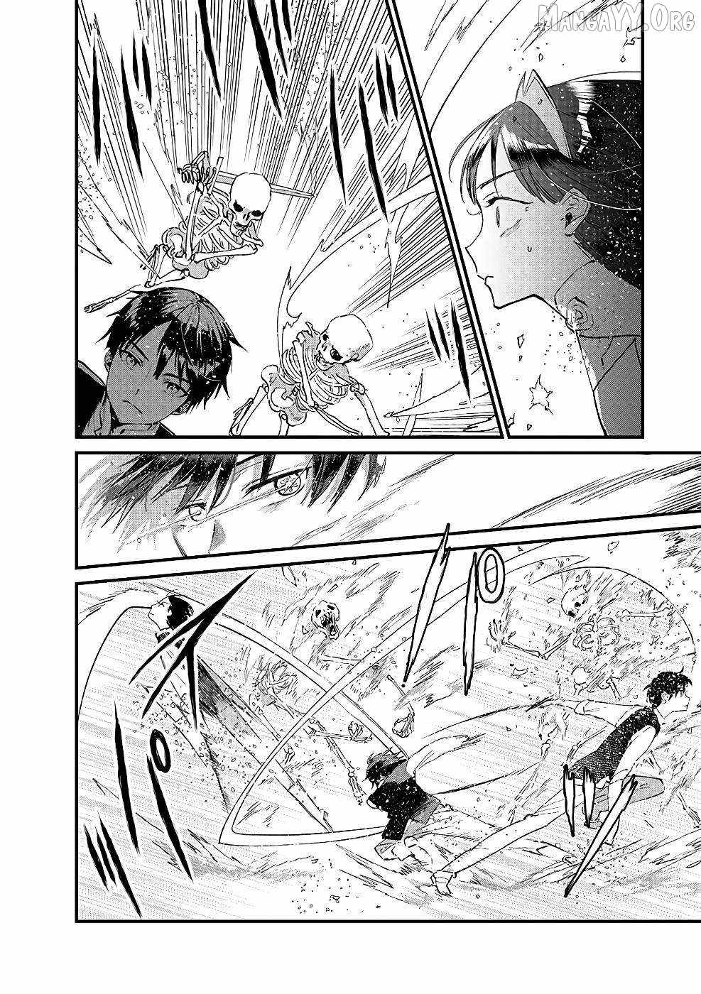 Ore, Yuusha ja Nai desukara.: VR Sekai no Chouten ni Kunrin Seshi Otoko. Tensei shi, Level 1 no Mushoku kara Restart Suru Chapter 16 — Page 19