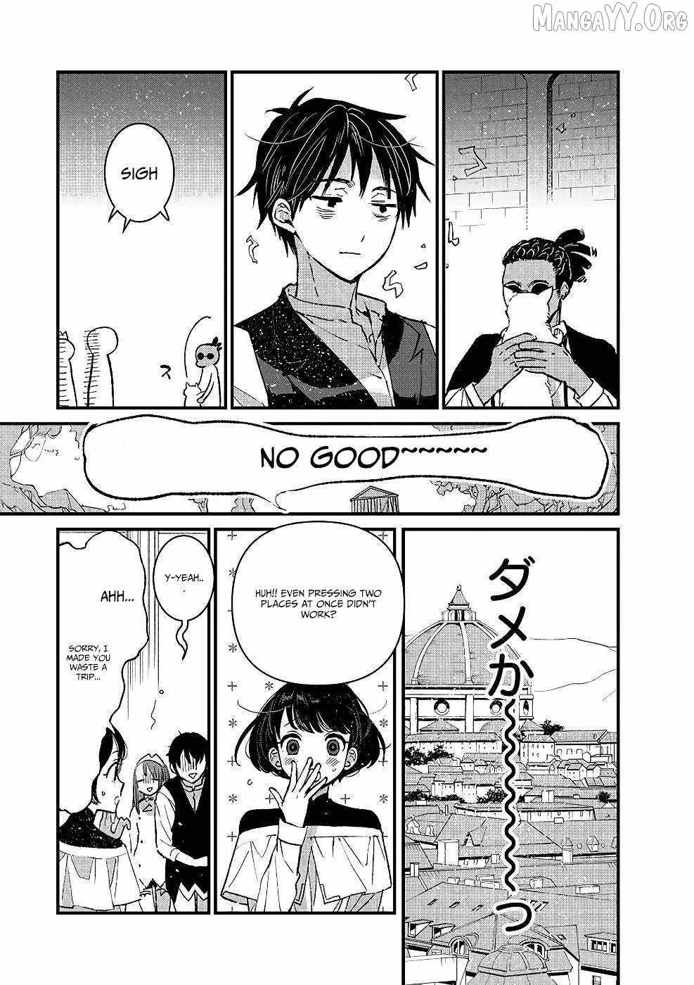 Ore, Yuusha ja Nai desukara.: VR Sekai no Chouten ni Kunrin Seshi Otoko. Tensei shi, Level 1 no Mushoku kara Restart Suru Chapter 16 — Page 24