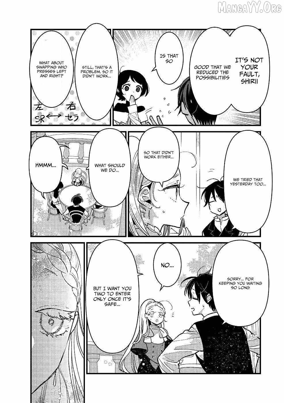 Ore, Yuusha ja Nai desukara.: VR Sekai no Chouten ni Kunrin Seshi Otoko. Tensei shi, Level 1 no Mushoku kara Restart Suru Chapter 16 — Page 25