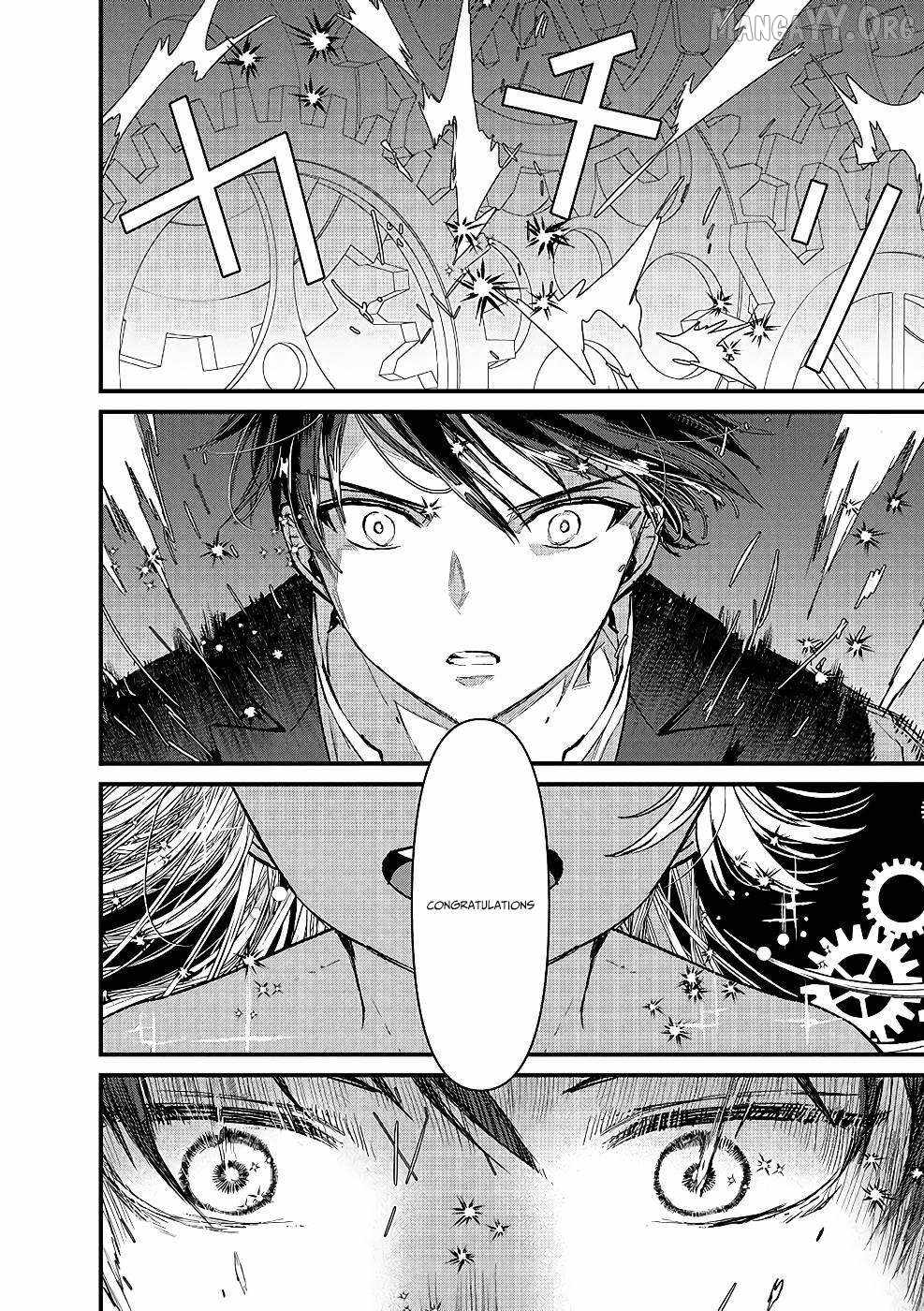 Ore, Yuusha ja Nai desukara.: VR Sekai no Chouten ni Kunrin Seshi Otoko. Tensei shi, Level 1 no Mushoku kara Restart Suru Chapter 16 — Page 39