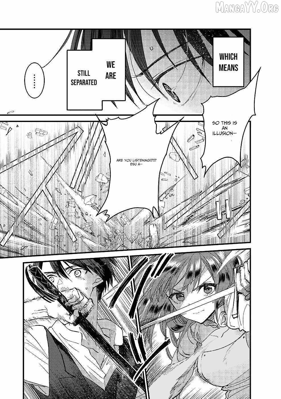 Ore, Yuusha ja Nai desukara.: VR Sekai no Chouten ni Kunrin Seshi Otoko. Tensei shi, Level 1 no Mushoku kara Restart Suru Chapter 16 — Page 43