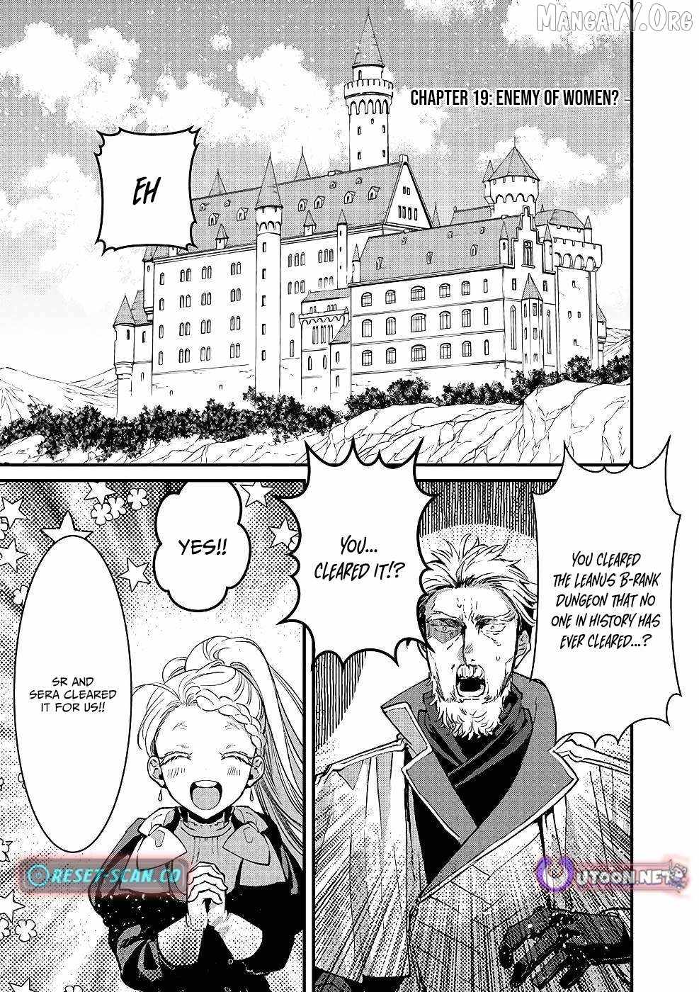 Ore, Yuusha ja Nai desukara.: VR Sekai no Chouten ni Kunrin Seshi Otoko. Tensei shi, Level 1 no Mushoku kara Restart Suru Chapter 19 — Page 2