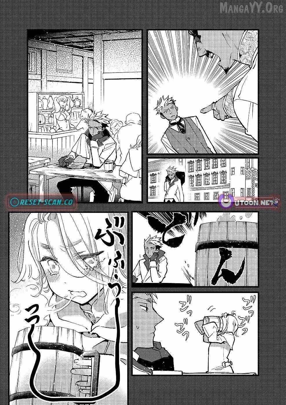 Ore, Yuusha ja Nai desukara.: VR Sekai no Chouten ni Kunrin Seshi Otoko. Tensei shi, Level 1 no Mushoku kara Restart Suru Chapter 19 — Page 24