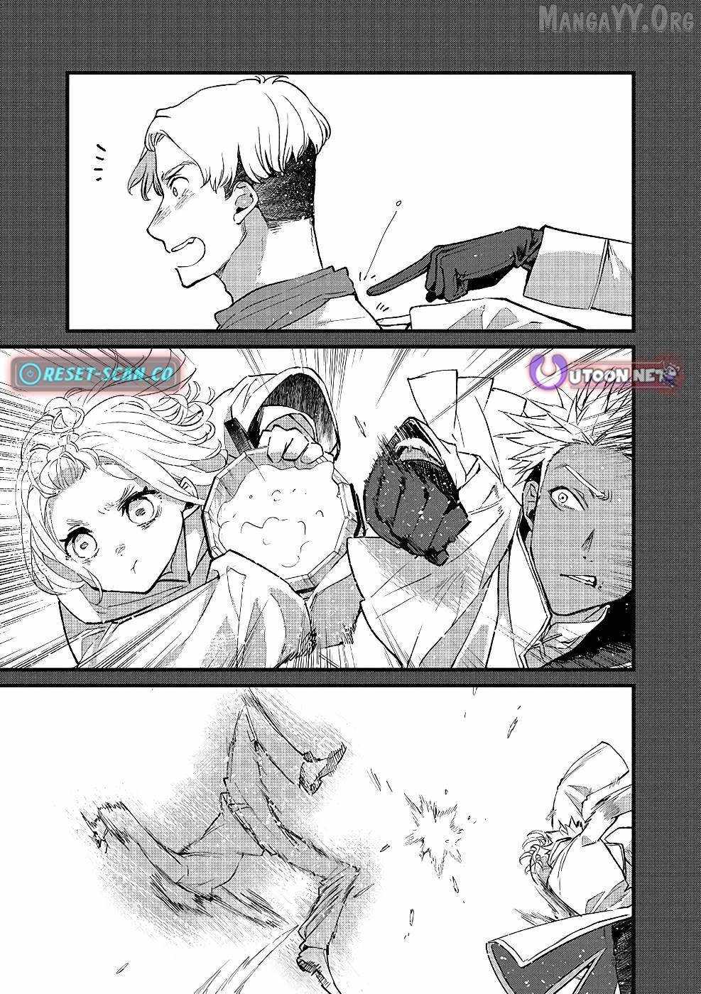 Ore, Yuusha ja Nai desukara.: VR Sekai no Chouten ni Kunrin Seshi Otoko. Tensei shi, Level 1 no Mushoku kara Restart Suru Chapter 19 — Page 26