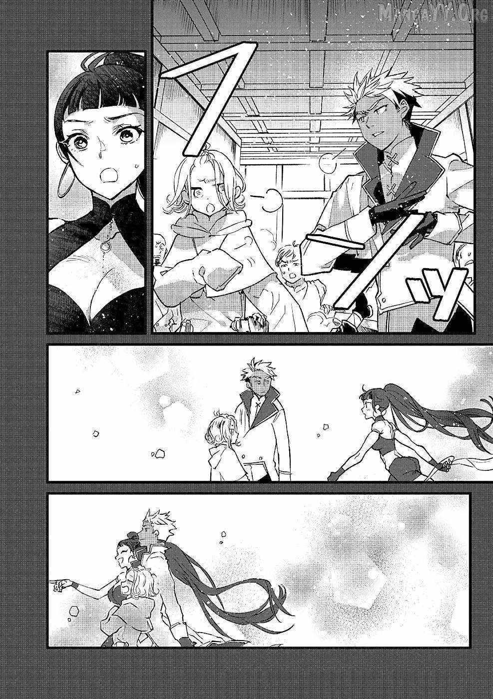 Ore, Yuusha ja Nai desukara.: VR Sekai no Chouten ni Kunrin Seshi Otoko. Tensei shi, Level 1 no Mushoku kara Restart Suru Chapter 19 — Page 27