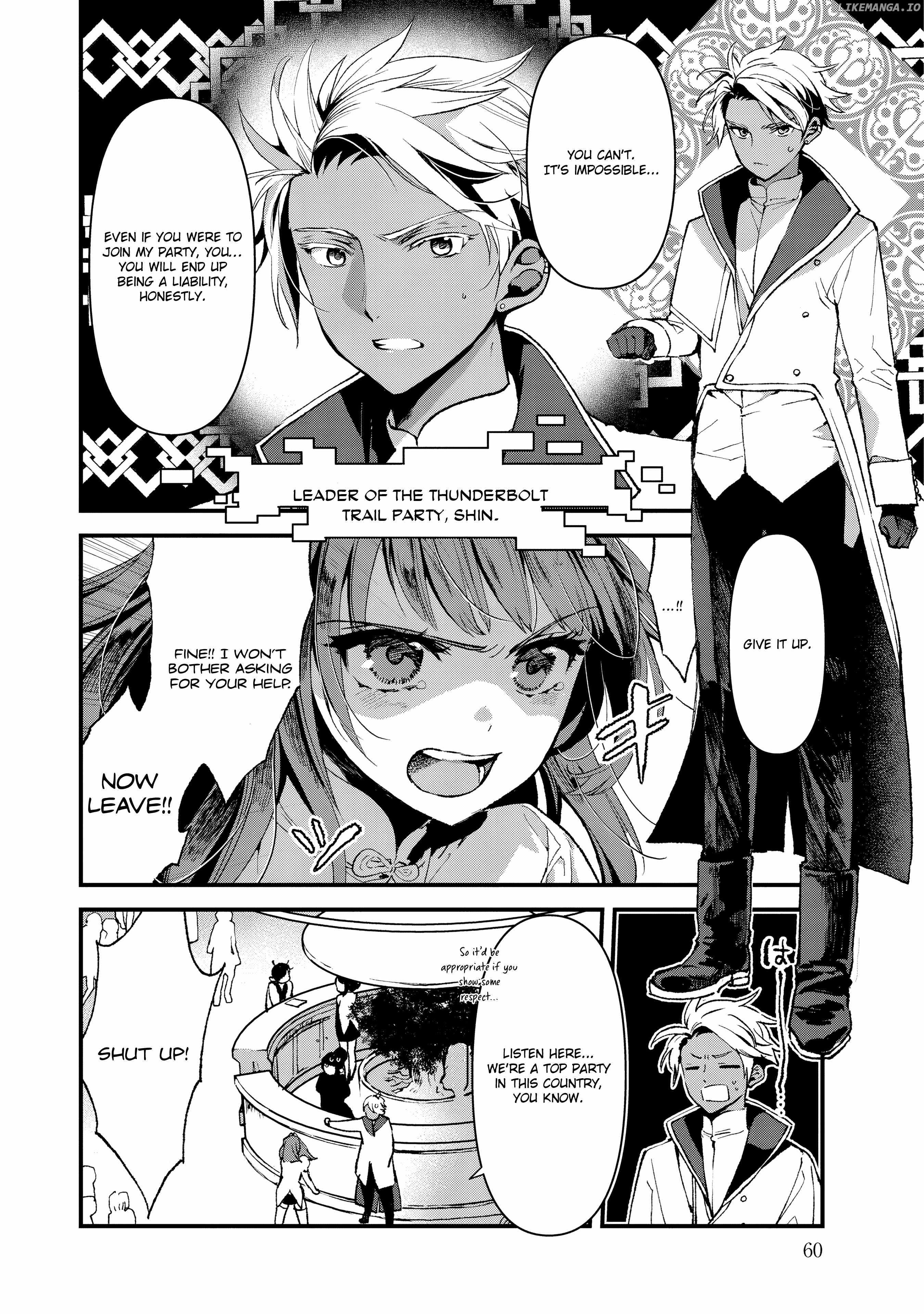 Ore, Yuusha ja Nai desukara.: VR Sekai no Chouten ni Kunrin Seshi Otoko. Tensei shi, Level 1 no Mushoku kara Restart Suru Chapter 2 — Page 6