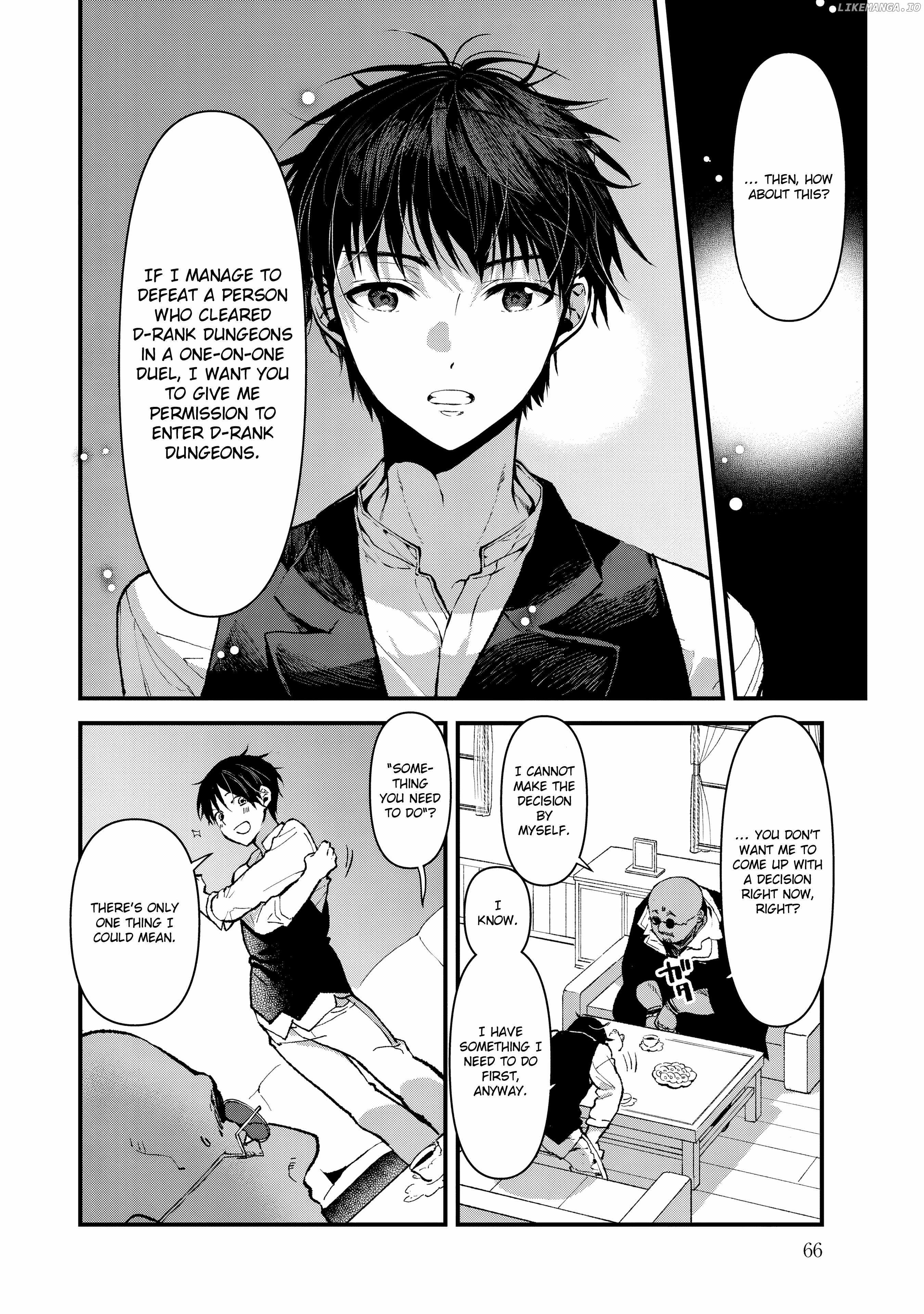 Ore, Yuusha ja Nai desukara.: VR Sekai no Chouten ni Kunrin Seshi Otoko. Tensei shi, Level 1 no Mushoku kara Restart Suru Chapter 2 — Page 12