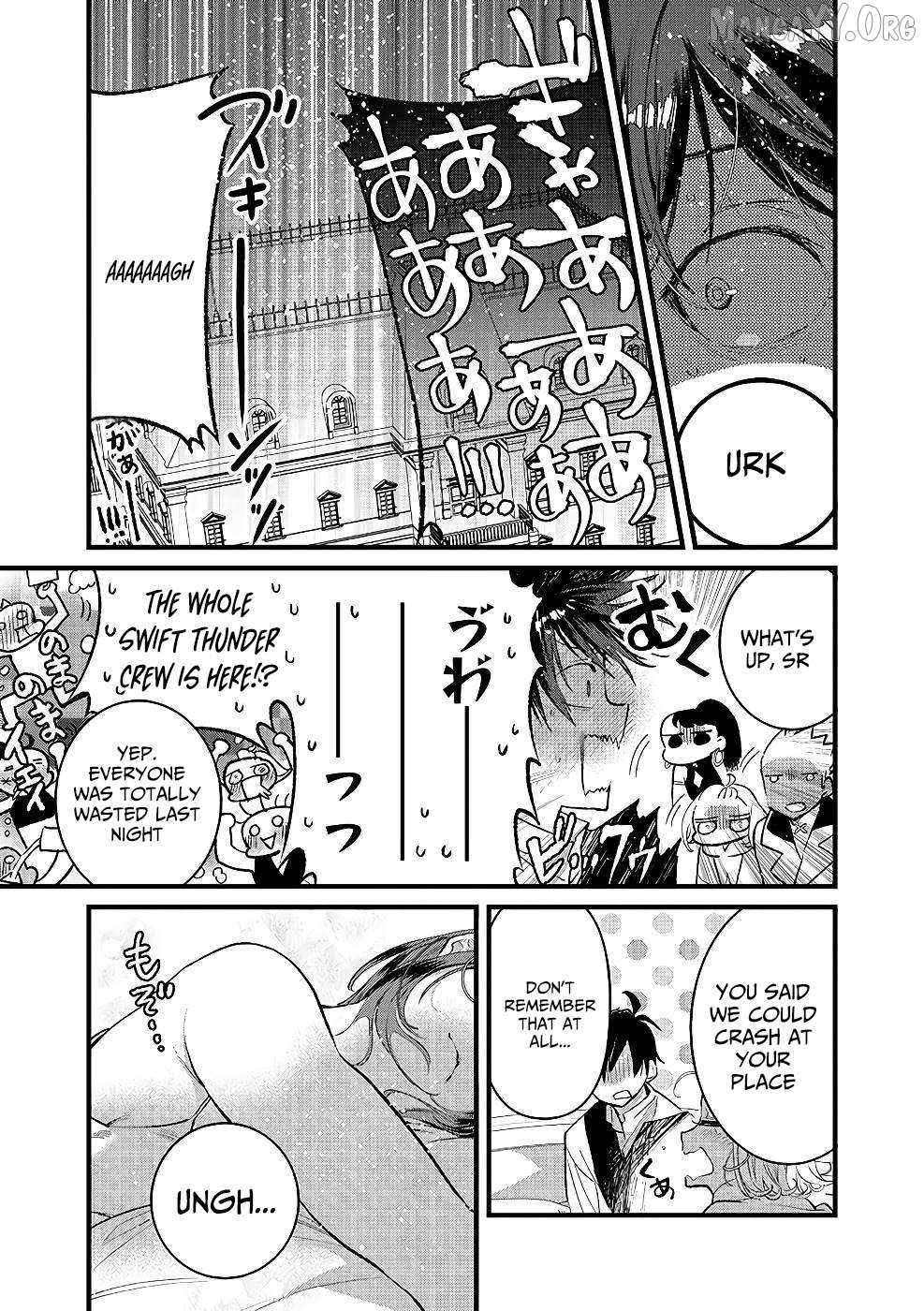 Ore, Yuusha ja Nai desukara.: VR Sekai no Chouten ni Kunrin Seshi Otoko. Tensei shi, Level 1 no Mushoku kara Restart Suru Chapter 20 — Page 3