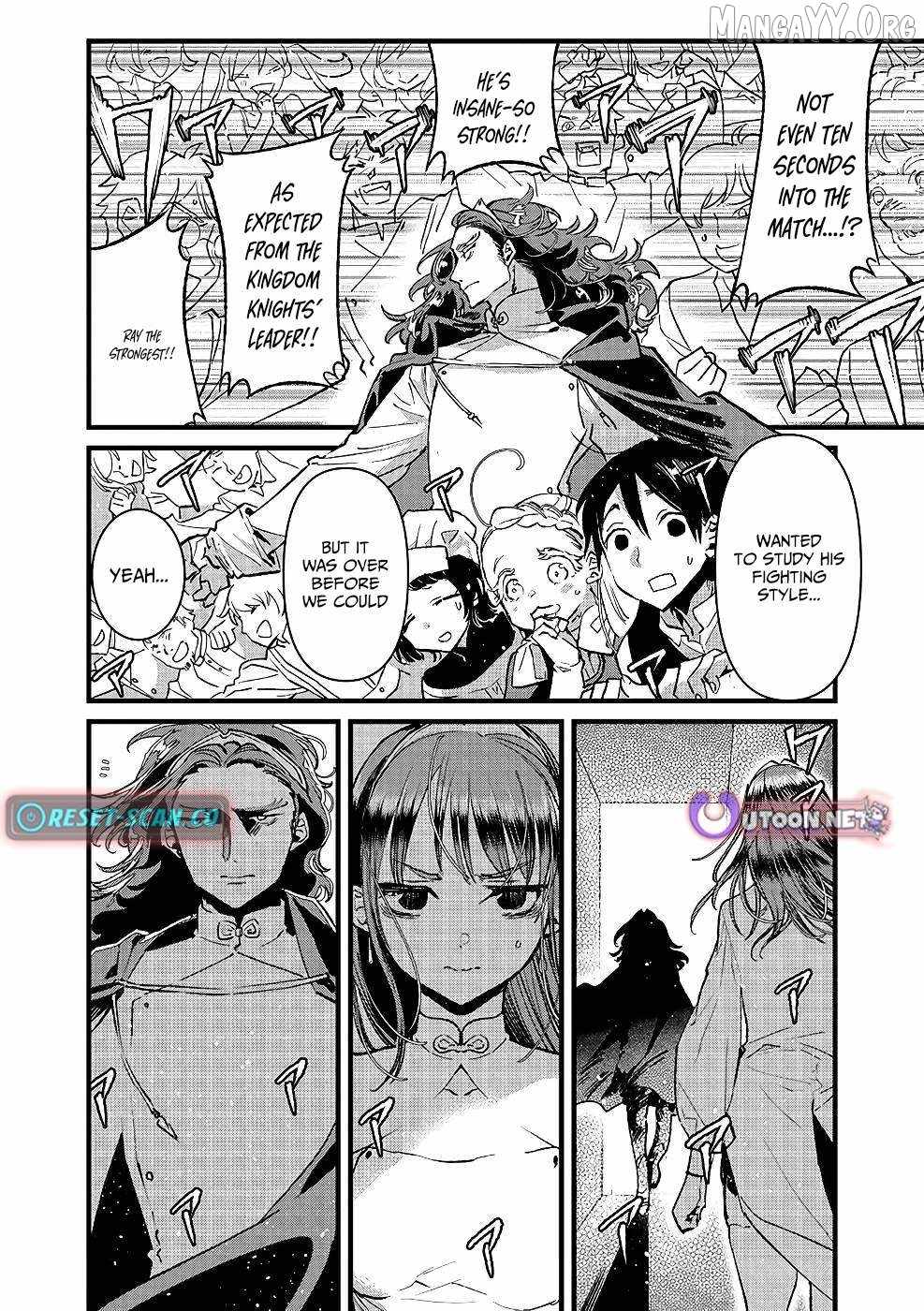Ore, Yuusha ja Nai desukara.: VR Sekai no Chouten ni Kunrin Seshi Otoko. Tensei shi, Level 1 no Mushoku kara Restart Suru Chapter 20 — Page 14