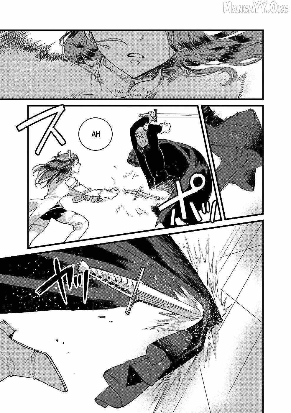 Ore, Yuusha ja Nai desukara.: VR Sekai no Chouten ni Kunrin Seshi Otoko. Tensei shi, Level 1 no Mushoku kara Restart Suru Chapter 20 — Page 21