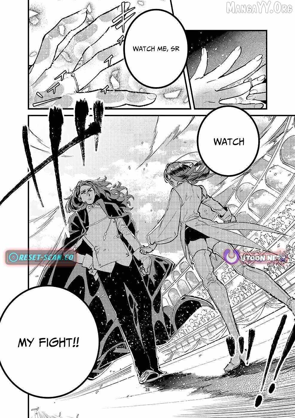 Ore, Yuusha ja Nai desukara.: VR Sekai no Chouten ni Kunrin Seshi Otoko. Tensei shi, Level 1 no Mushoku kara Restart Suru Chapter 20 — Page 28
