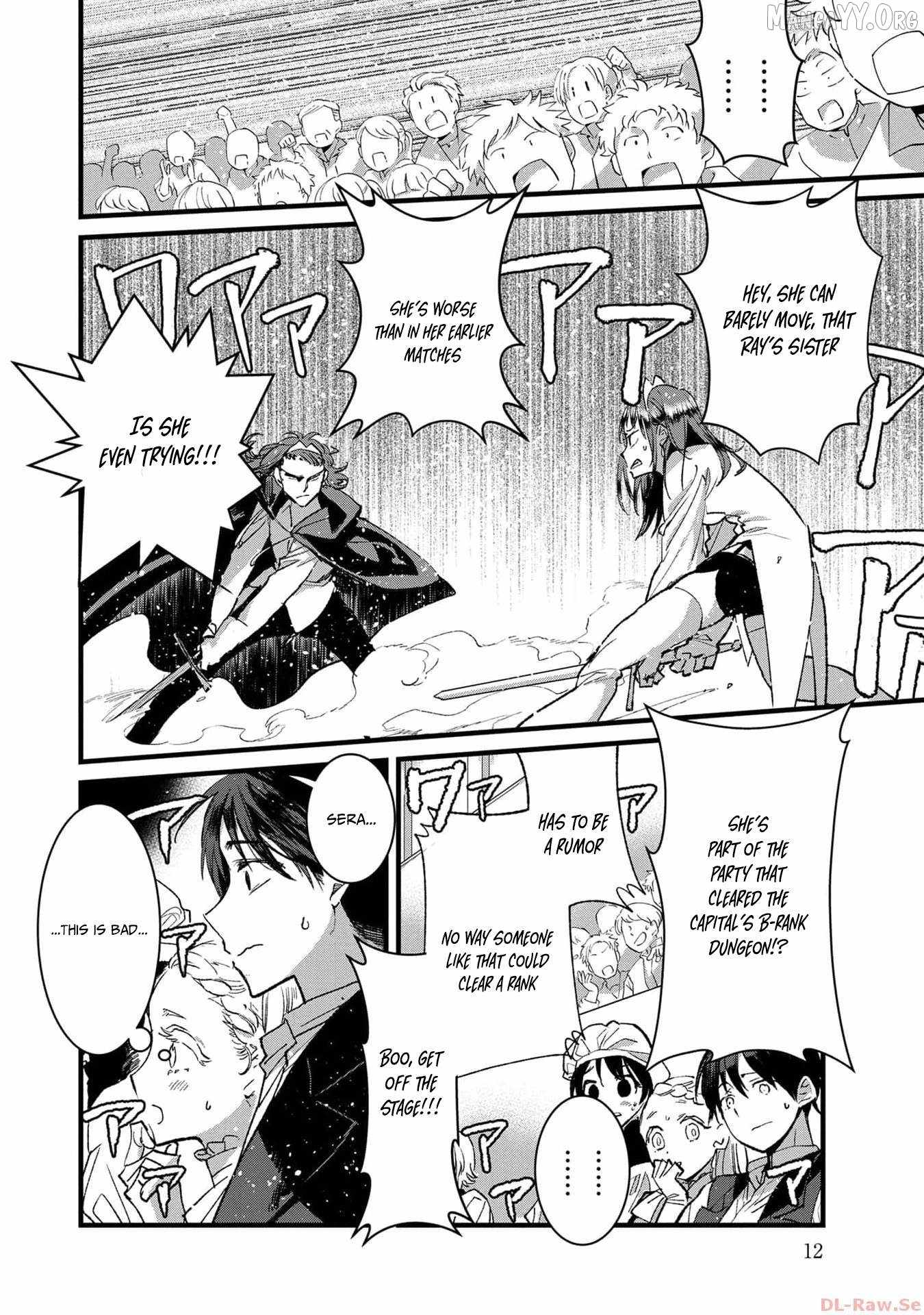 Ore, Yuusha ja Nai desukara.: VR Sekai no Chouten ni Kunrin Seshi Otoko. Tensei shi, Level 1 no Mushoku kara Restart Suru Chapter 21 — Page 11