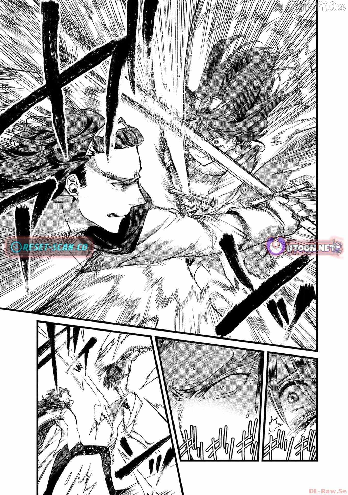 Ore, Yuusha ja Nai desukara.: VR Sekai no Chouten ni Kunrin Seshi Otoko. Tensei shi, Level 1 no Mushoku kara Restart Suru Chapter 21 — Page 24