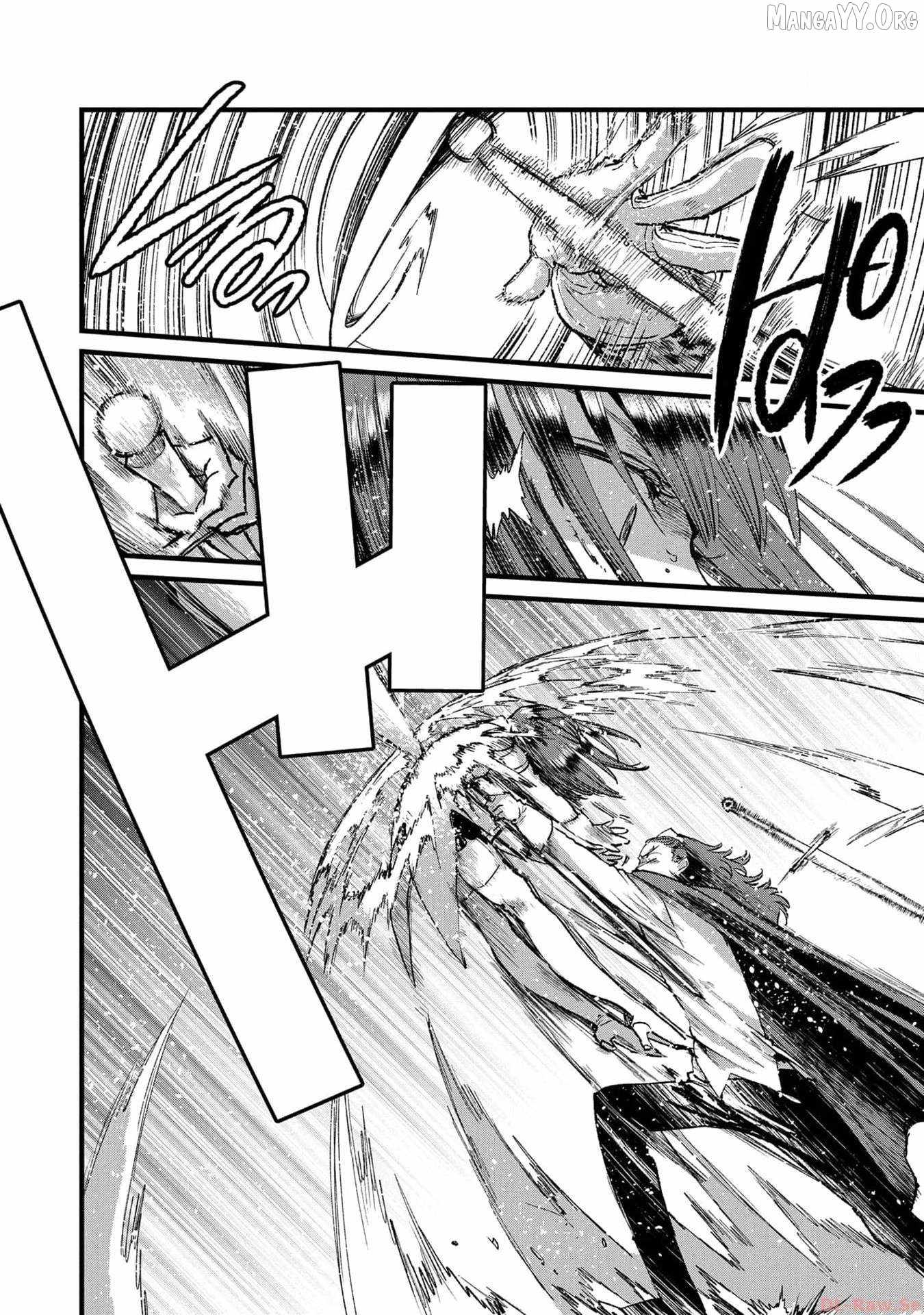 Ore, Yuusha ja Nai desukara.: VR Sekai no Chouten ni Kunrin Seshi Otoko. Tensei shi, Level 1 no Mushoku kara Restart Suru Chapter 21 — Page 25