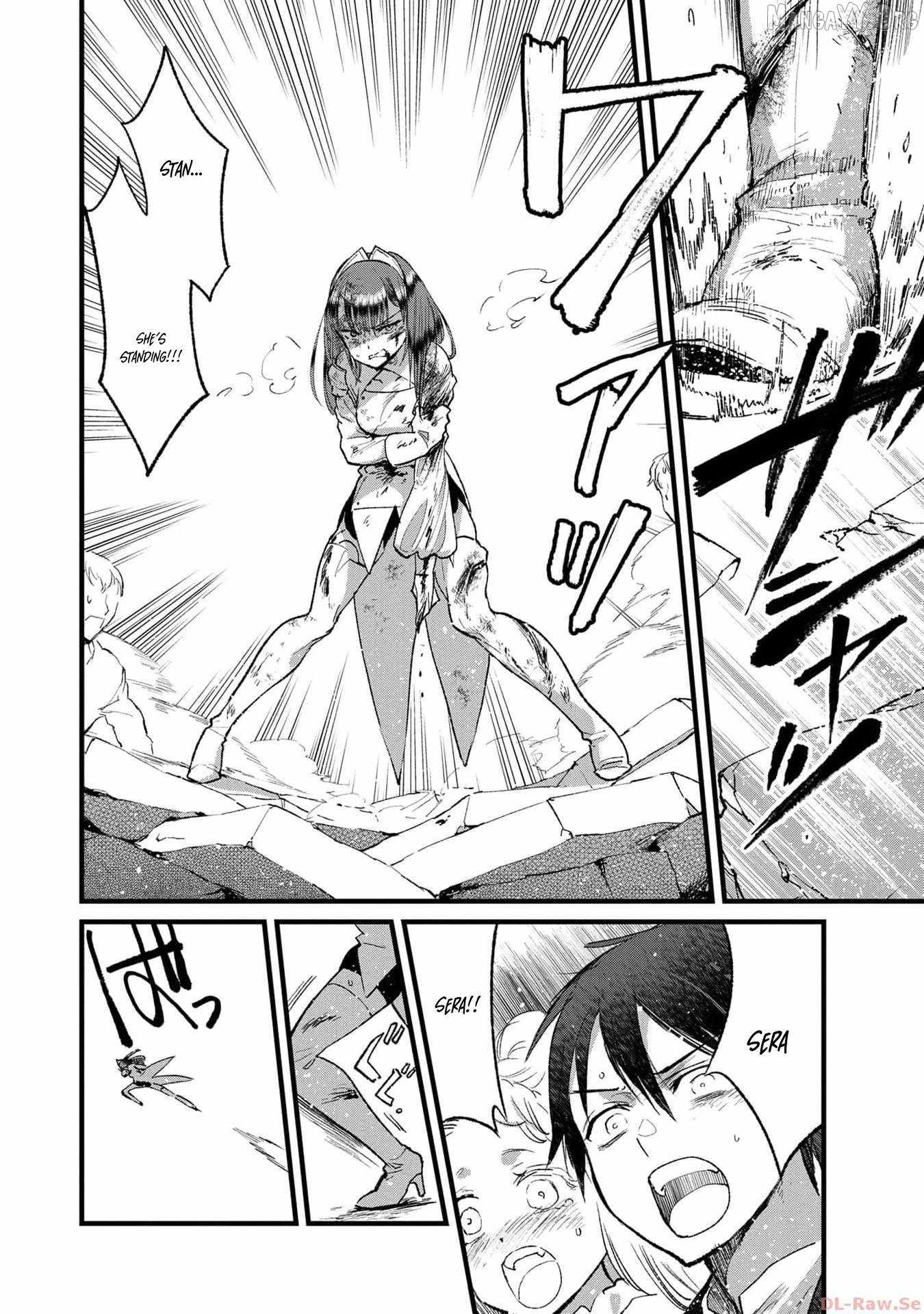 Ore, Yuusha ja Nai desukara.: VR Sekai no Chouten ni Kunrin Seshi Otoko. Tensei shi, Level 1 no Mushoku kara Restart Suru Chapter 21 — Page 33