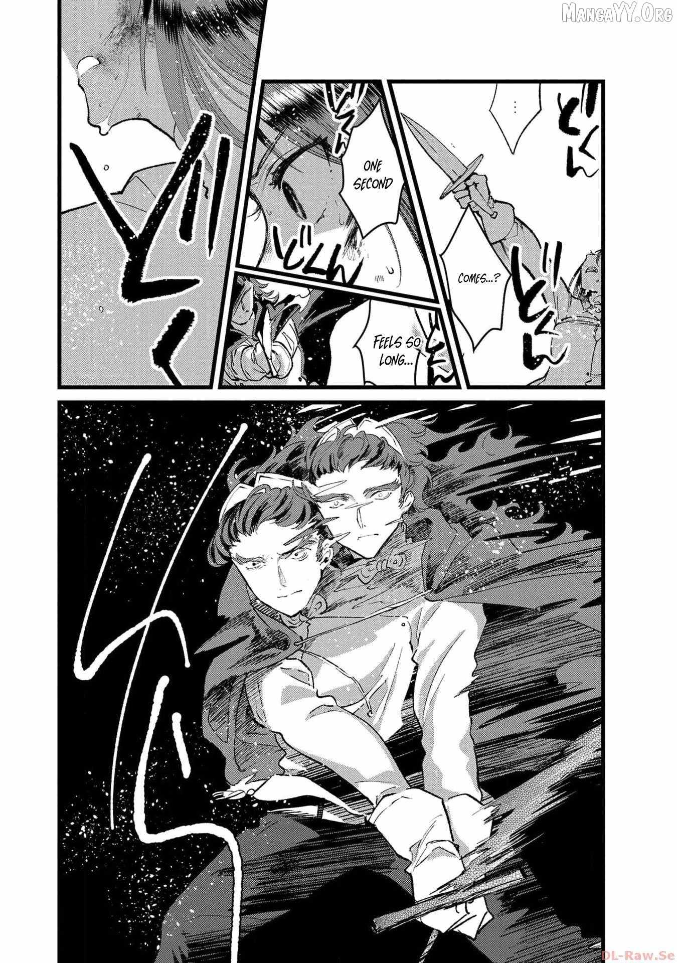 Ore, Yuusha ja Nai desukara.: VR Sekai no Chouten ni Kunrin Seshi Otoko. Tensei shi, Level 1 no Mushoku kara Restart Suru Chapter 22 — Page 5