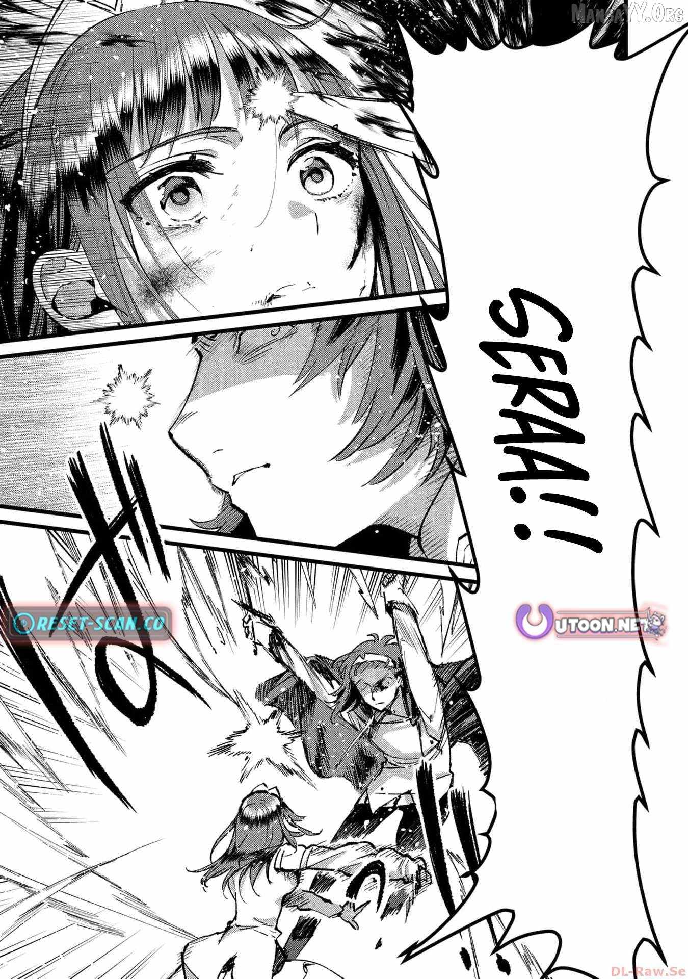 Ore, Yuusha ja Nai desukara.: VR Sekai no Chouten ni Kunrin Seshi Otoko. Tensei shi, Level 1 no Mushoku kara Restart Suru Chapter 22 — Page 12
