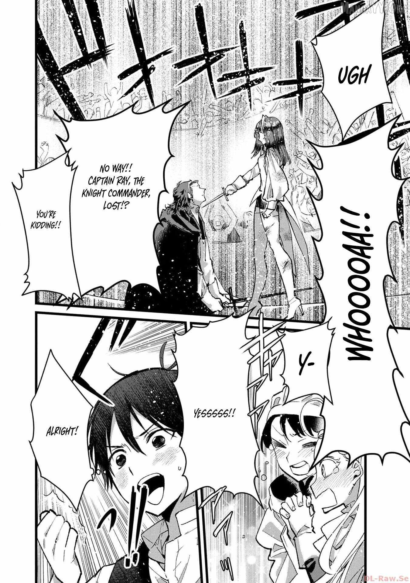Ore, Yuusha ja Nai desukara.: VR Sekai no Chouten ni Kunrin Seshi Otoko. Tensei shi, Level 1 no Mushoku kara Restart Suru Chapter 22 — Page 23