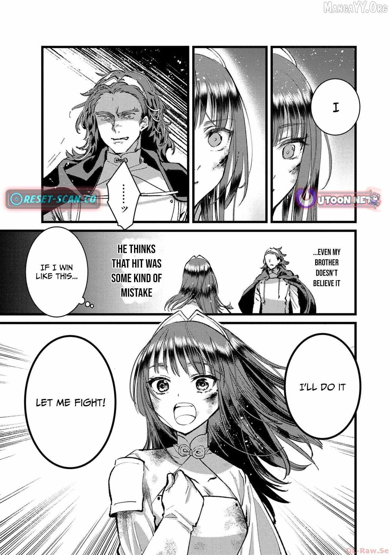 Ore, Yuusha ja Nai desukara.: VR Sekai no Chouten ni Kunrin Seshi Otoko. Tensei shi, Level 1 no Mushoku kara Restart Suru Chapter 22 — Page 26