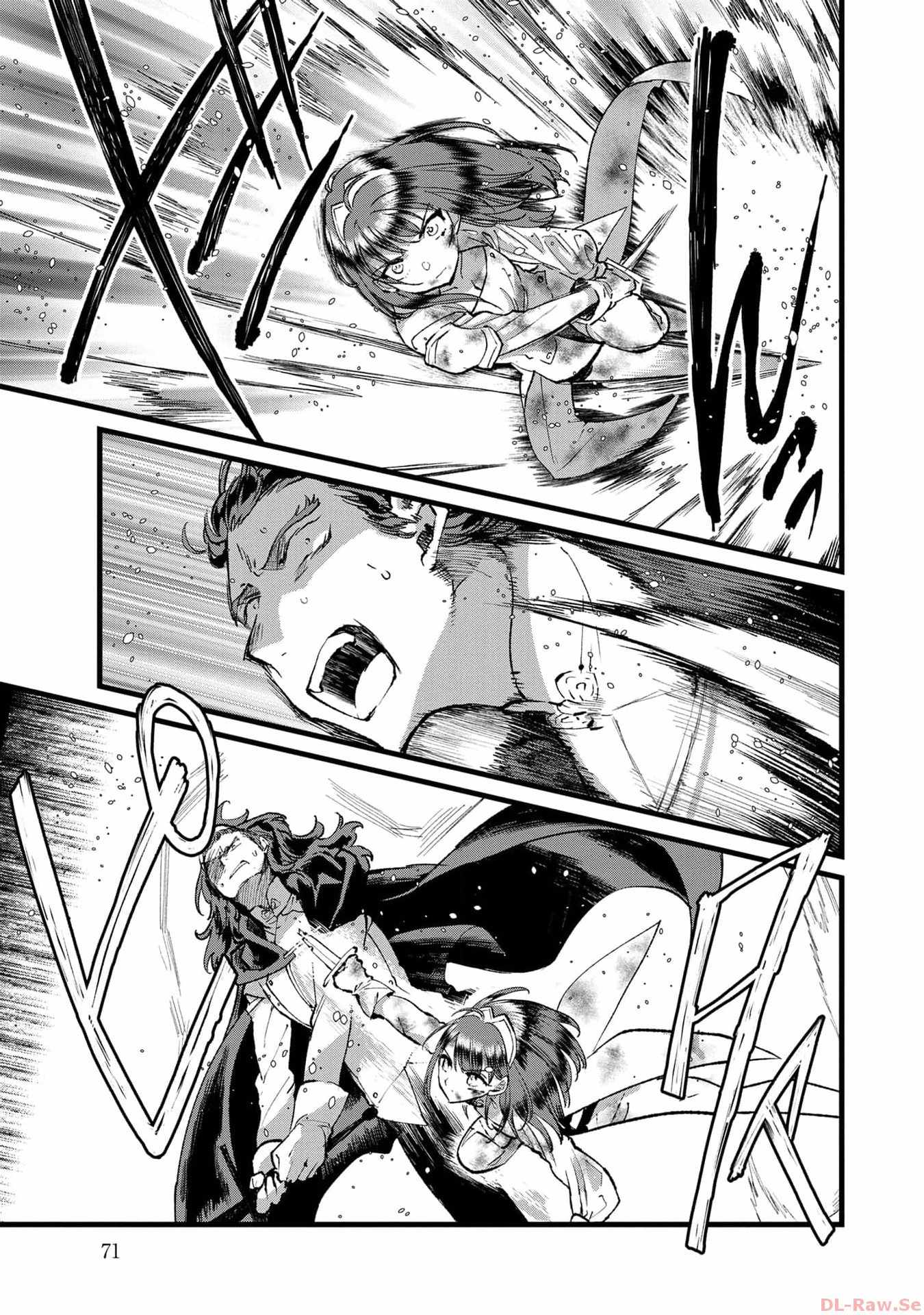 Ore, Yuusha ja Nai desukara.: VR Sekai no Chouten ni Kunrin Seshi Otoko. Tensei shi, Level 1 no Mushoku kara Restart Suru Chapter 23 — Page 6