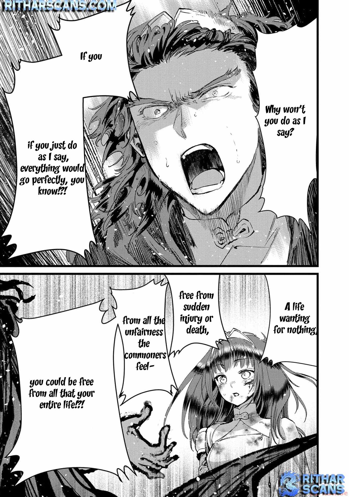 Ore, Yuusha ja Nai desukara.: VR Sekai no Chouten ni Kunrin Seshi Otoko. Tensei shi, Level 1 no Mushoku kara Restart Suru Chapter 23 — Page 12