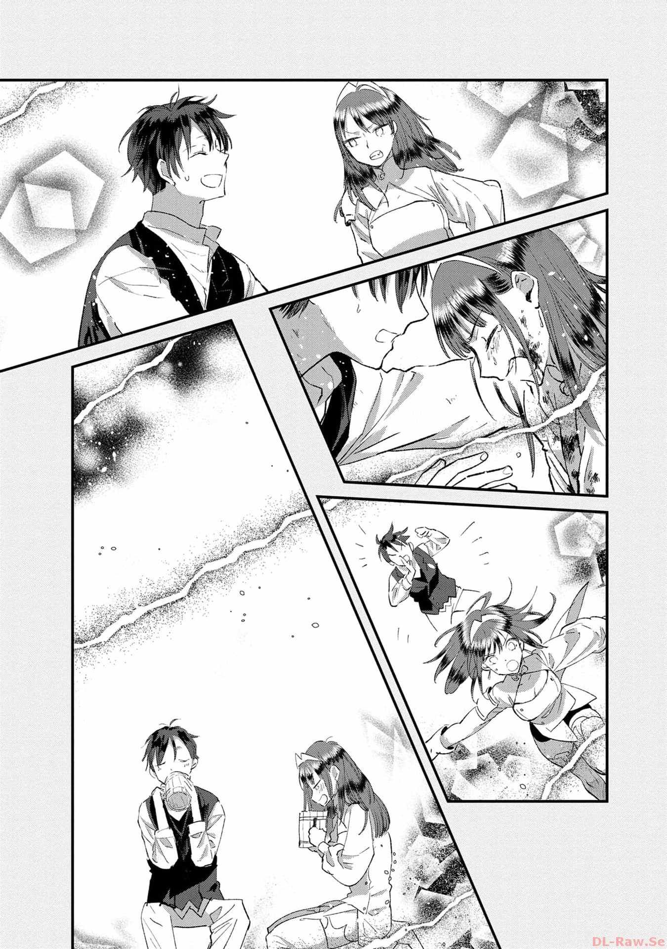Ore, Yuusha ja Nai desukara.: VR Sekai no Chouten ni Kunrin Seshi Otoko. Tensei shi, Level 1 no Mushoku kara Restart Suru Chapter 23 — Page 14