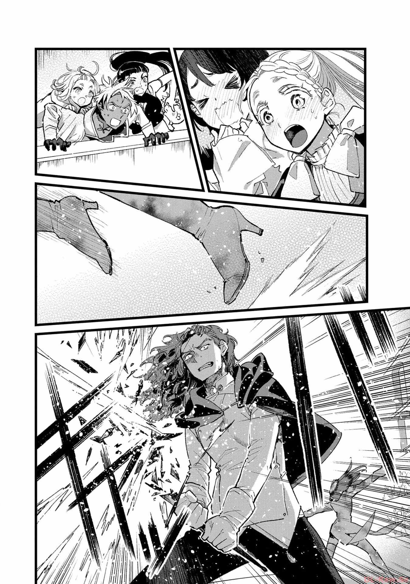 Ore, Yuusha ja Nai desukara.: VR Sekai no Chouten ni Kunrin Seshi Otoko. Tensei shi, Level 1 no Mushoku kara Restart Suru Chapter 23 — Page 19