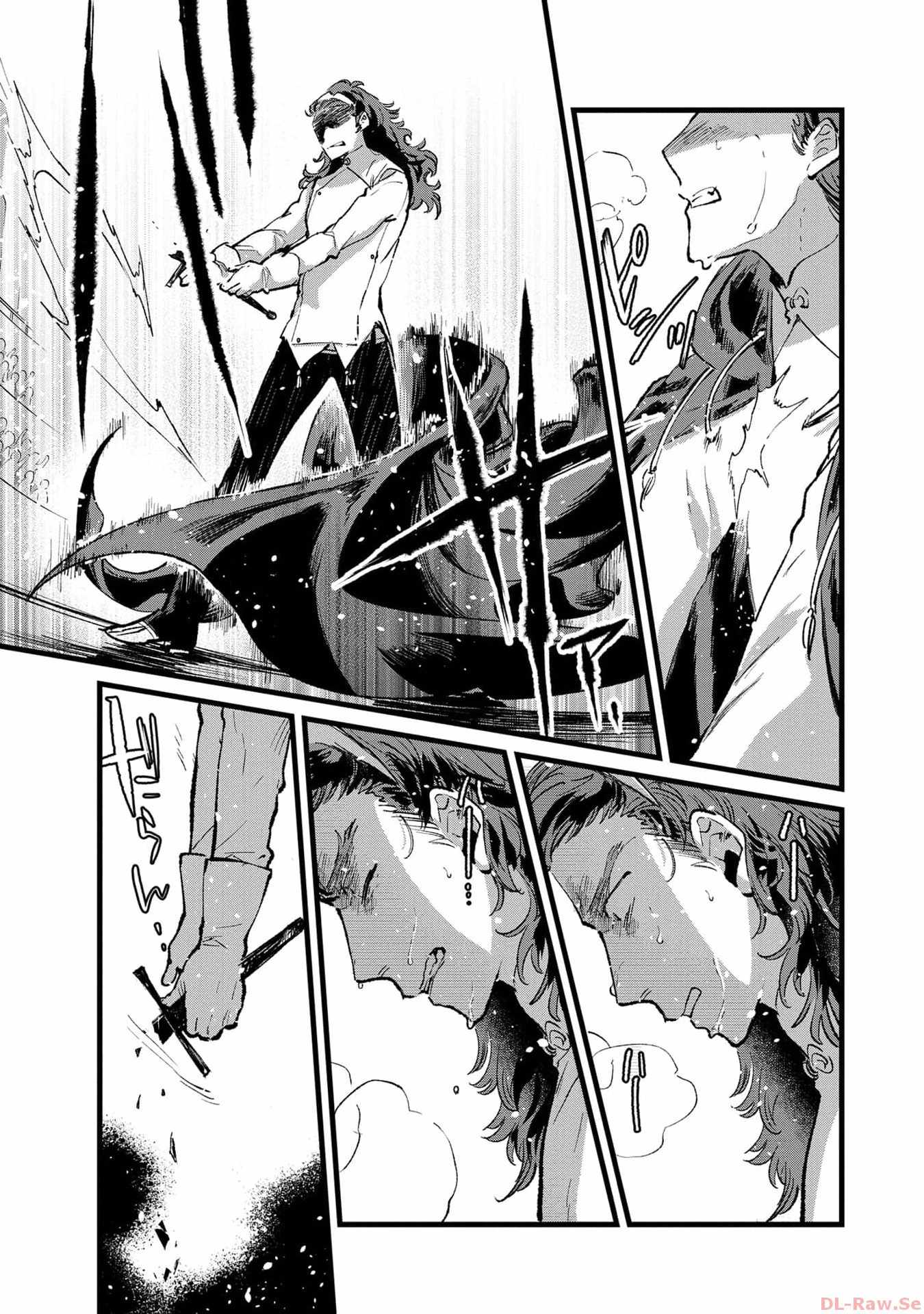 Ore, Yuusha ja Nai desukara.: VR Sekai no Chouten ni Kunrin Seshi Otoko. Tensei shi, Level 1 no Mushoku kara Restart Suru Chapter 23 — Page 20