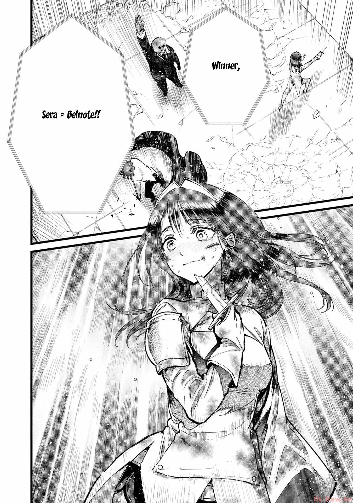 Ore, Yuusha ja Nai desukara.: VR Sekai no Chouten ni Kunrin Seshi Otoko. Tensei shi, Level 1 no Mushoku kara Restart Suru Chapter 23 — Page 21