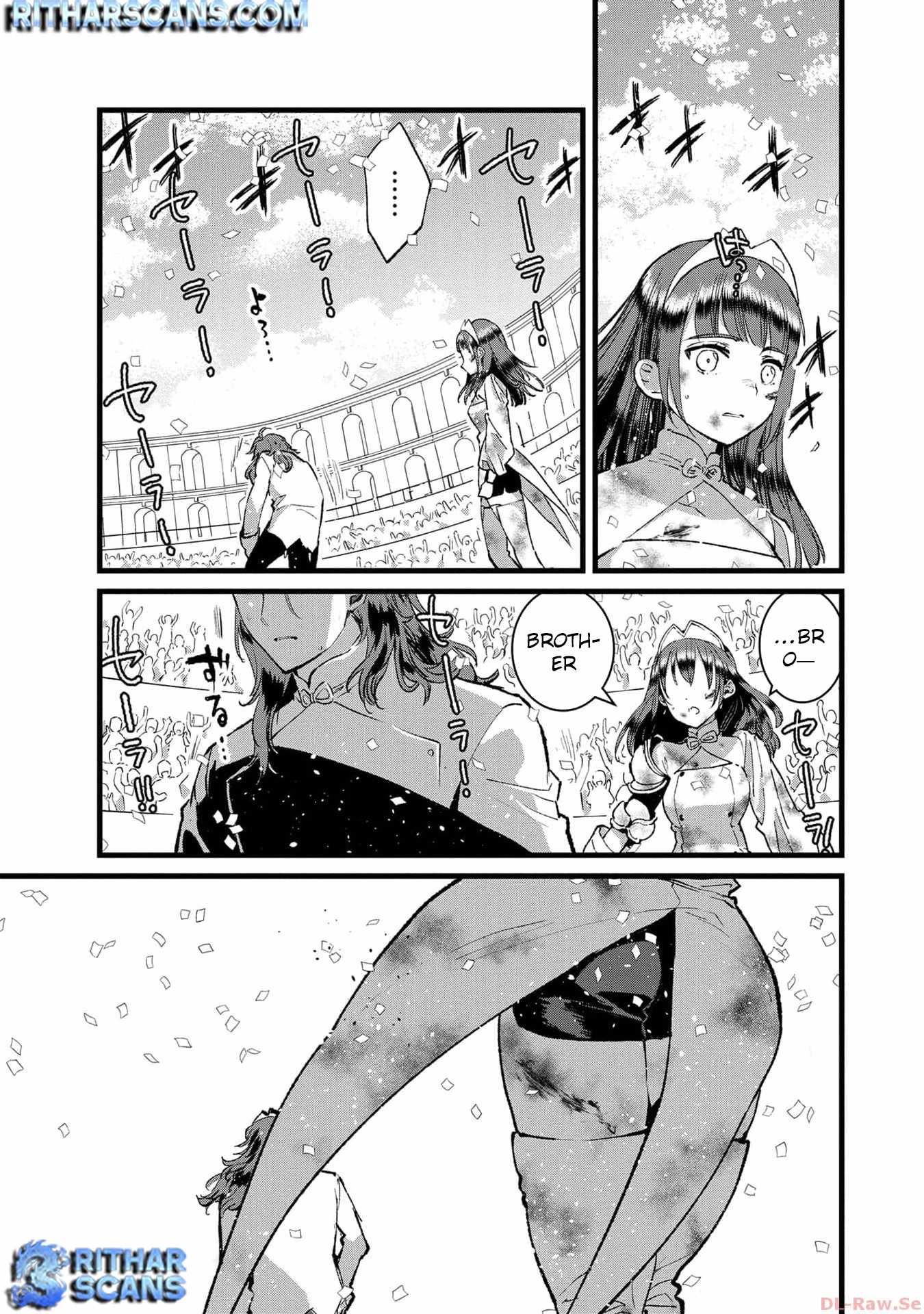 Ore, Yuusha ja Nai desukara.: VR Sekai no Chouten ni Kunrin Seshi Otoko. Tensei shi, Level 1 no Mushoku kara Restart Suru Chapter 23 — Page 24