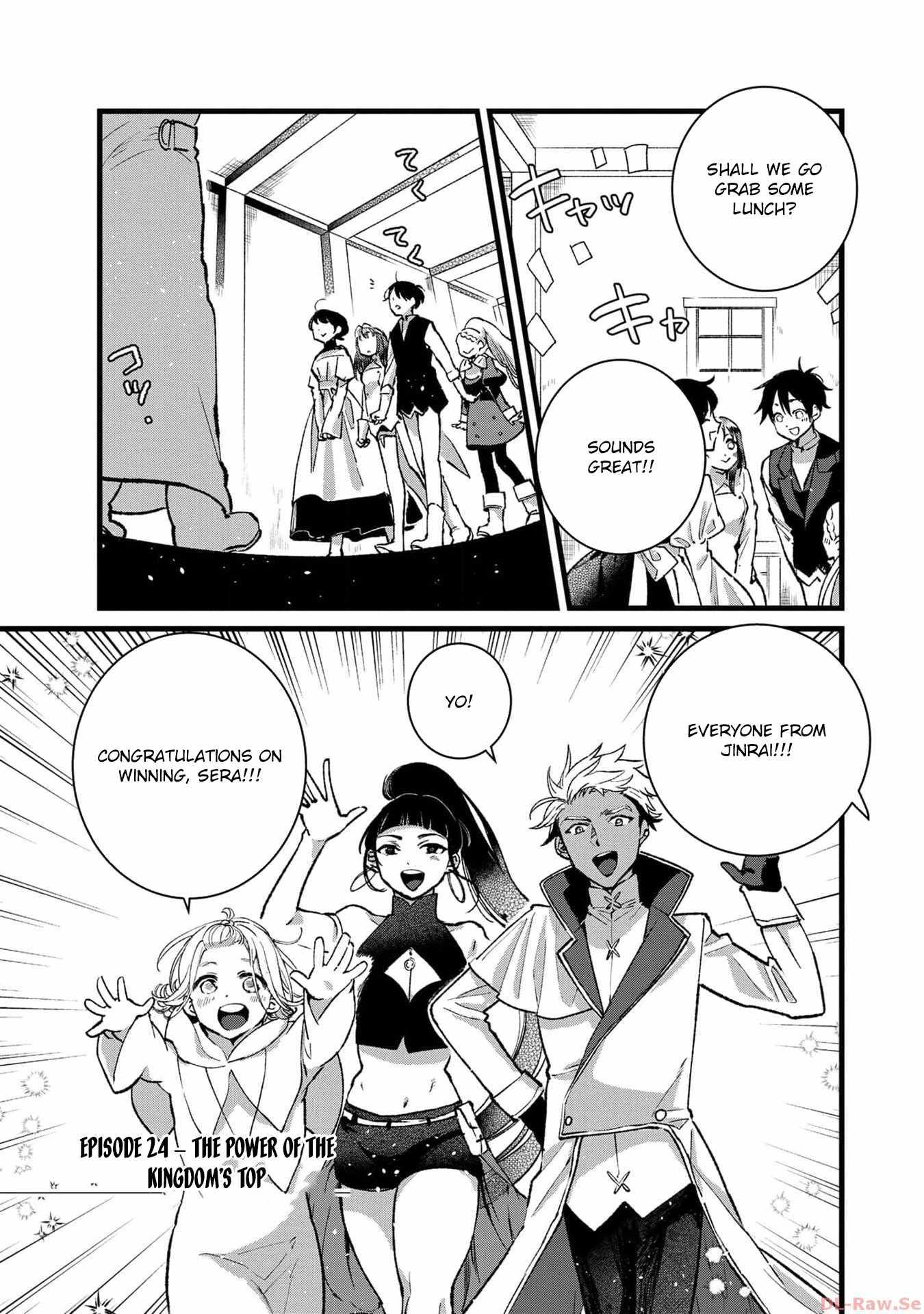 Ore, Yuusha ja Nai desukara.: VR Sekai no Chouten ni Kunrin Seshi Otoko. Tensei shi, Level 1 no Mushoku kara Restart Suru Chapter 24 — Page 1