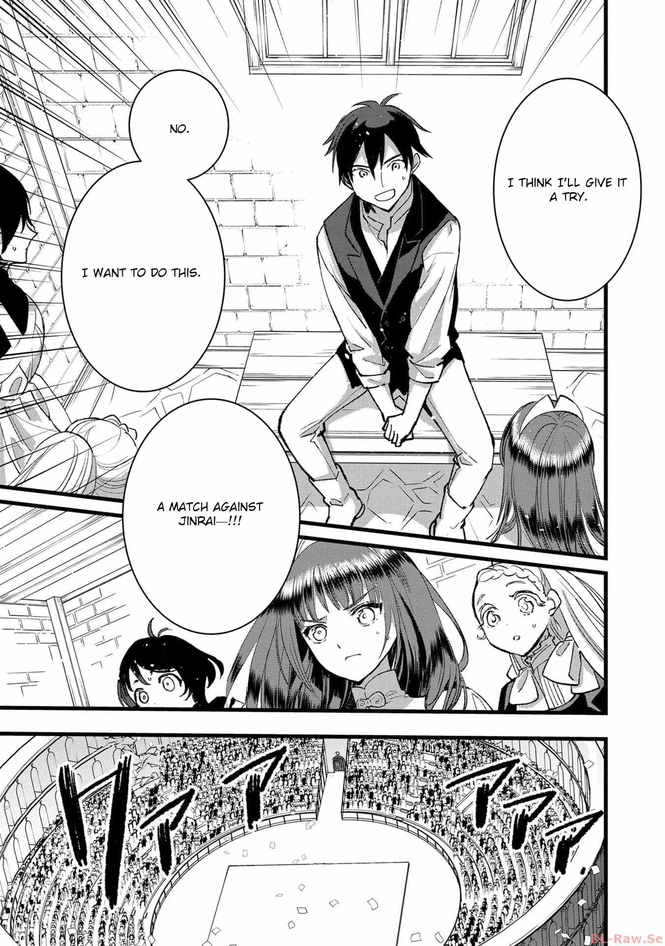 Ore, Yuusha ja Nai desukara.: VR Sekai no Chouten ni Kunrin Seshi Otoko. Tensei shi, Level 1 no Mushoku kara Restart Suru Chapter 24 — Page 11