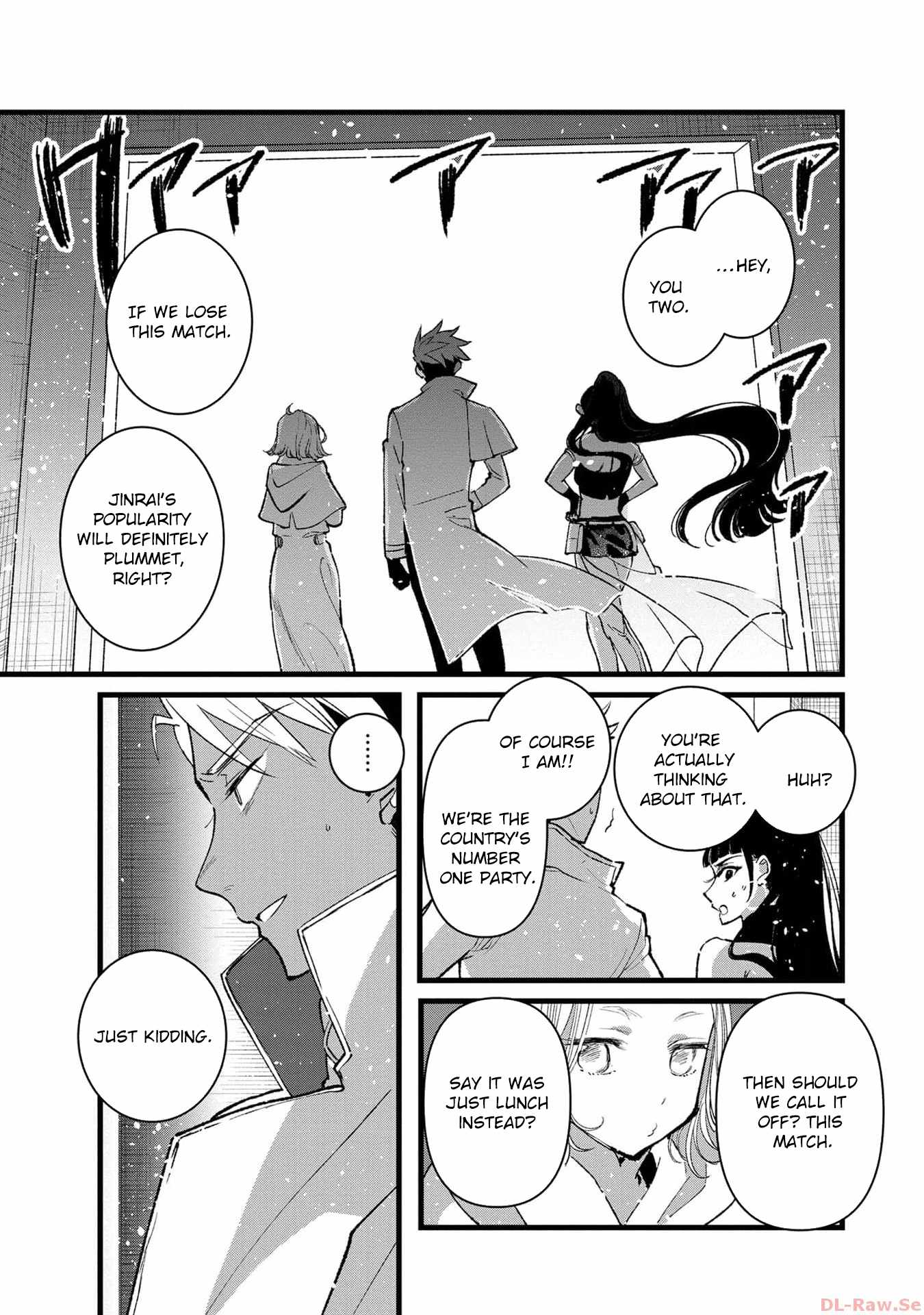 Ore, Yuusha ja Nai desukara.: VR Sekai no Chouten ni Kunrin Seshi Otoko. Tensei shi, Level 1 no Mushoku kara Restart Suru Chapter 24 — Page 13