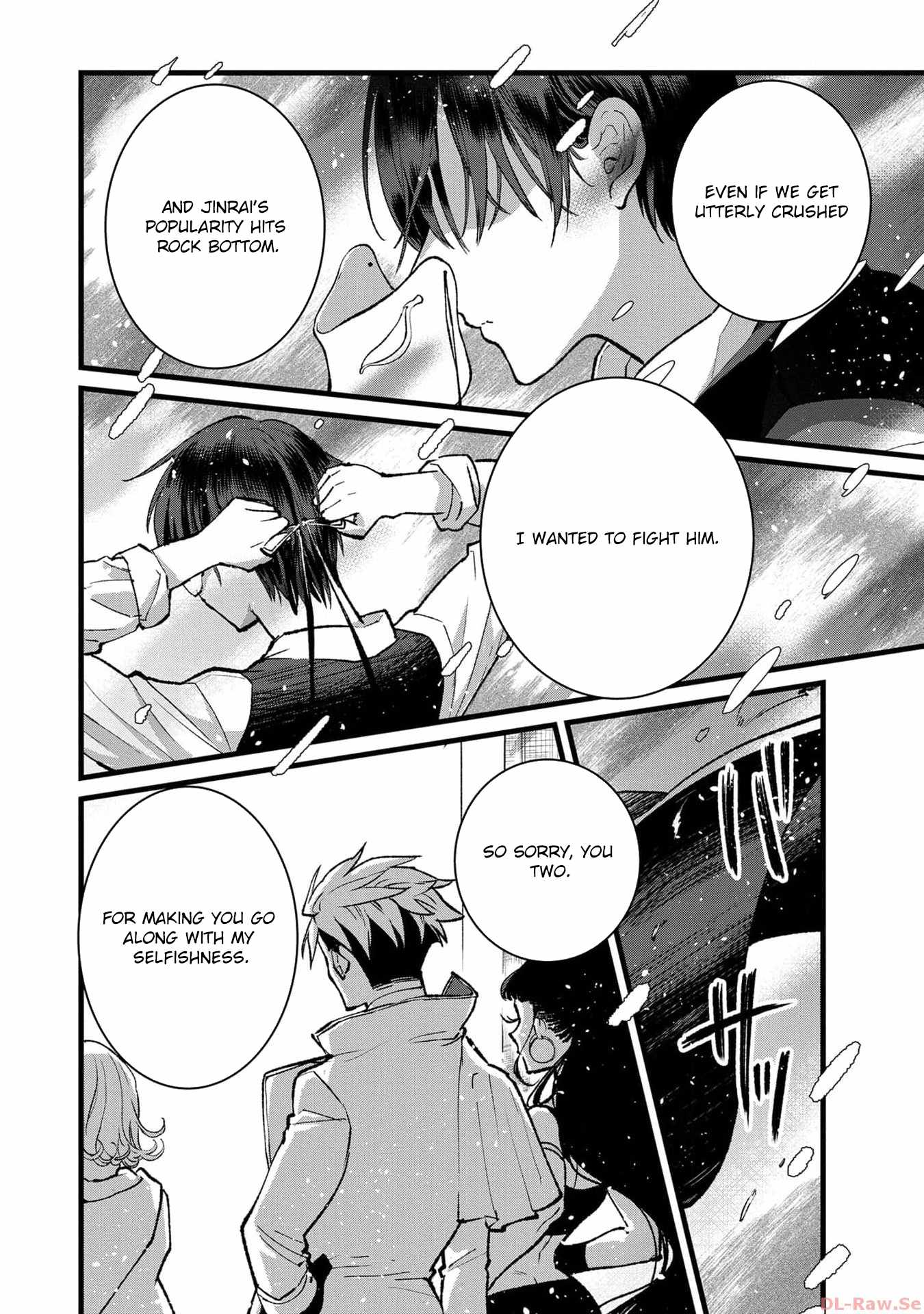 Ore, Yuusha ja Nai desukara.: VR Sekai no Chouten ni Kunrin Seshi Otoko. Tensei shi, Level 1 no Mushoku kara Restart Suru Chapter 24 — Page 14