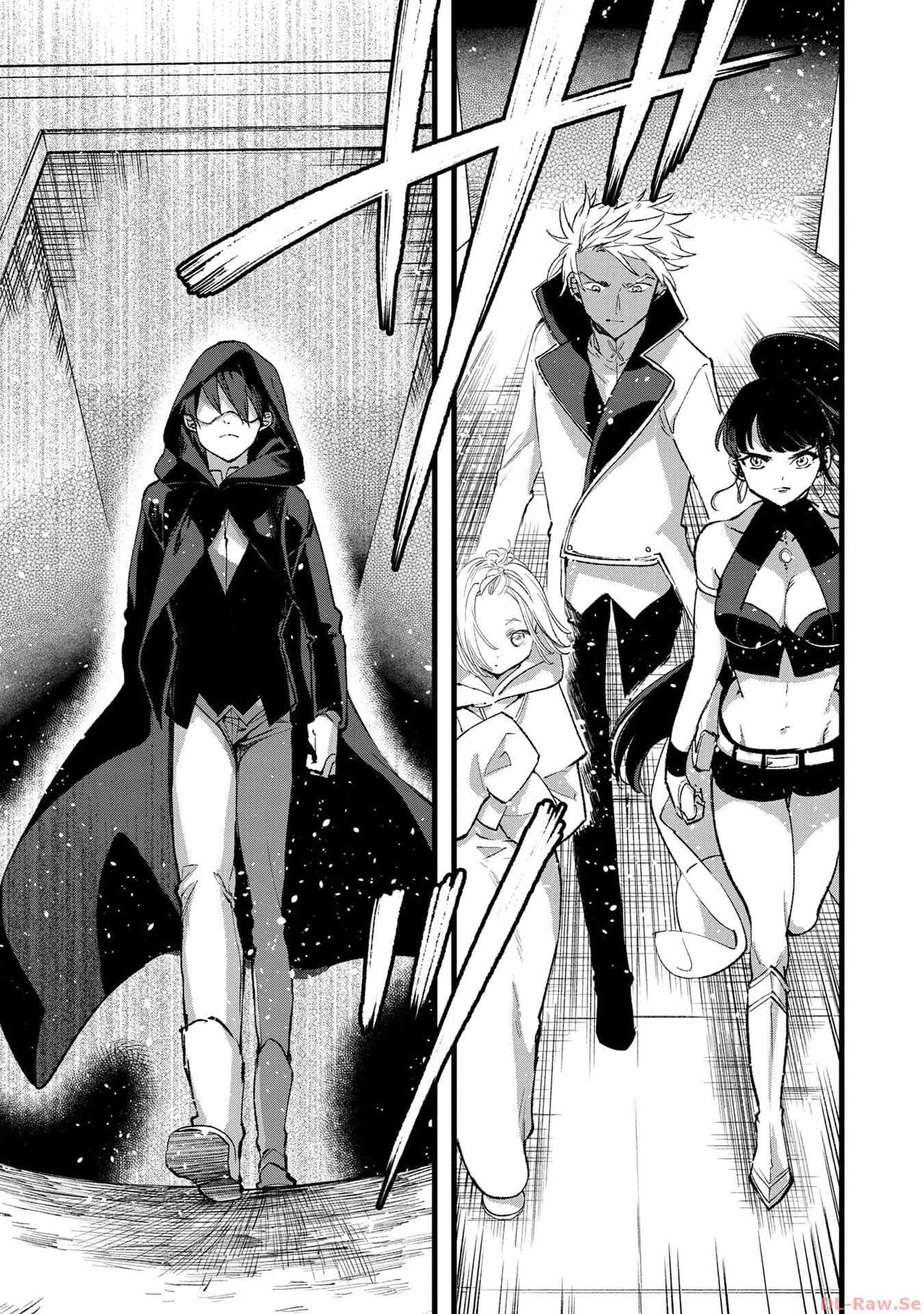 Ore, Yuusha ja Nai desukara.: VR Sekai no Chouten ni Kunrin Seshi Otoko. Tensei shi, Level 1 no Mushoku kara Restart Suru Chapter 24 — Page 17