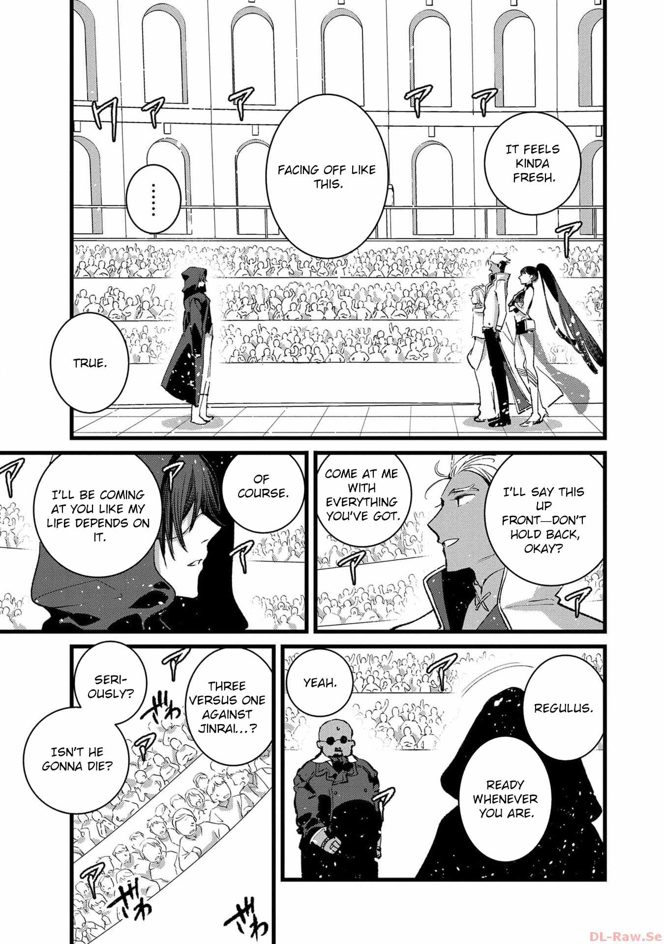 Ore, Yuusha ja Nai desukara.: VR Sekai no Chouten ni Kunrin Seshi Otoko. Tensei shi, Level 1 no Mushoku kara Restart Suru Chapter 24 — Page 19