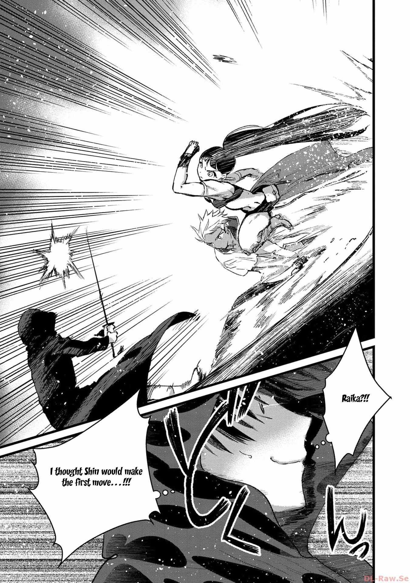 Ore, Yuusha ja Nai desukara.: VR Sekai no Chouten ni Kunrin Seshi Otoko. Tensei shi, Level 1 no Mushoku kara Restart Suru Chapter 24 — Page 21