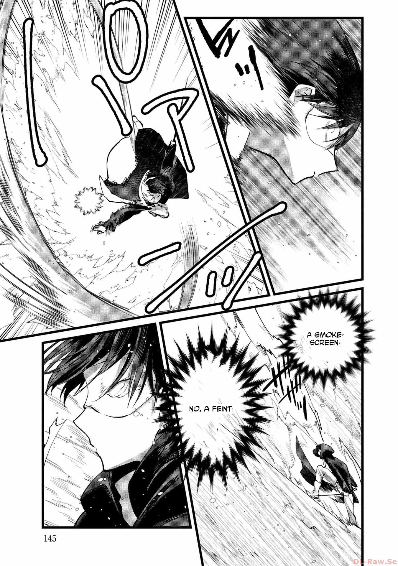 Ore, Yuusha ja Nai desukara.: VR Sekai no Chouten ni Kunrin Seshi Otoko. Tensei shi, Level 1 no Mushoku kara Restart Suru Chapter 25 — Page 4