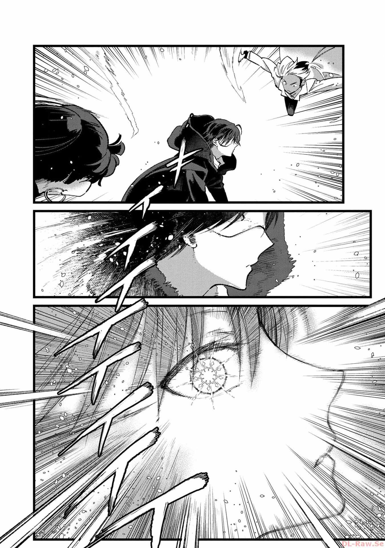 Ore, Yuusha ja Nai desukara.: VR Sekai no Chouten ni Kunrin Seshi Otoko. Tensei shi, Level 1 no Mushoku kara Restart Suru Chapter 25 — Page 7