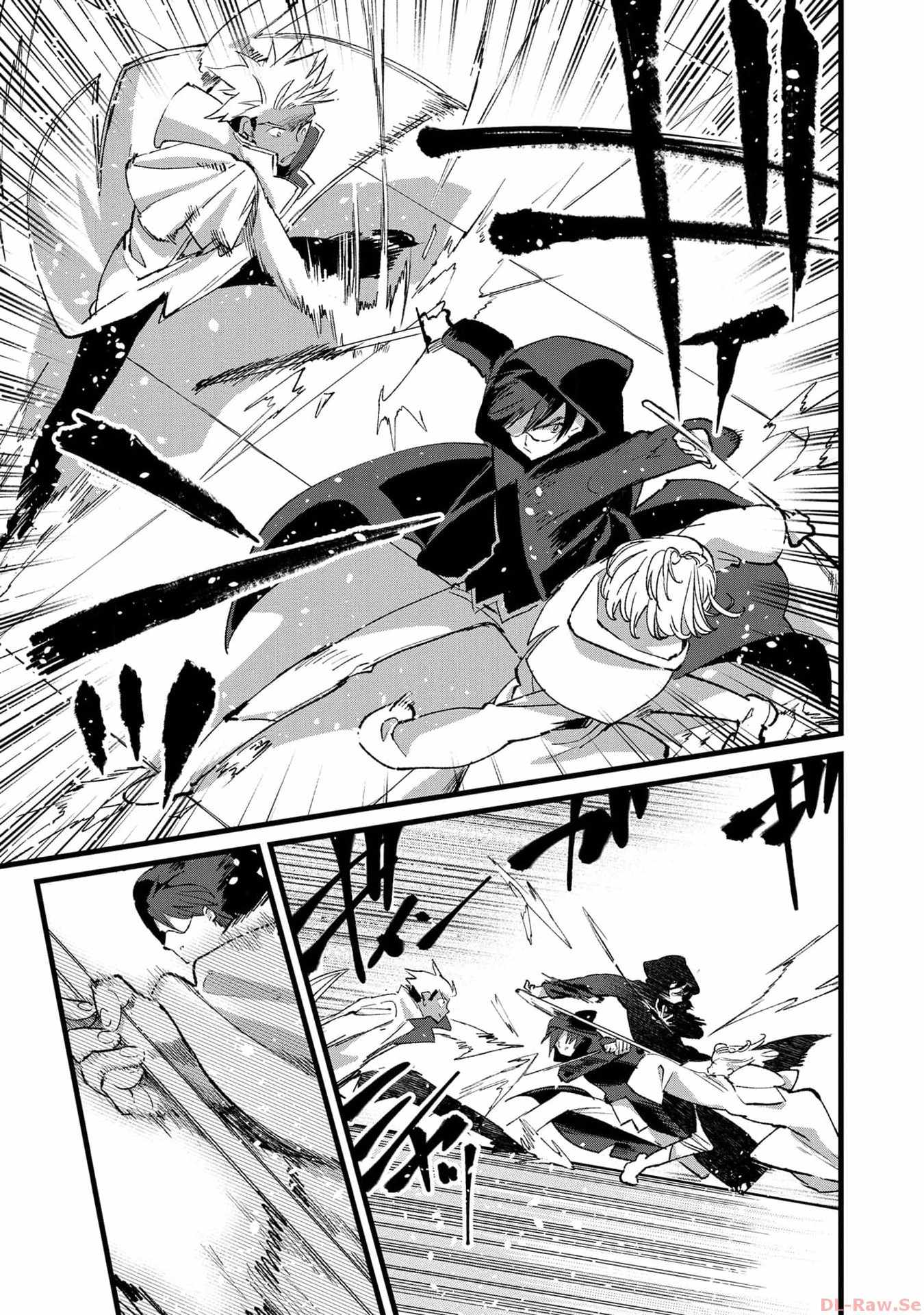 Ore, Yuusha ja Nai desukara.: VR Sekai no Chouten ni Kunrin Seshi Otoko. Tensei shi, Level 1 no Mushoku kara Restart Suru Chapter 25 — Page 16