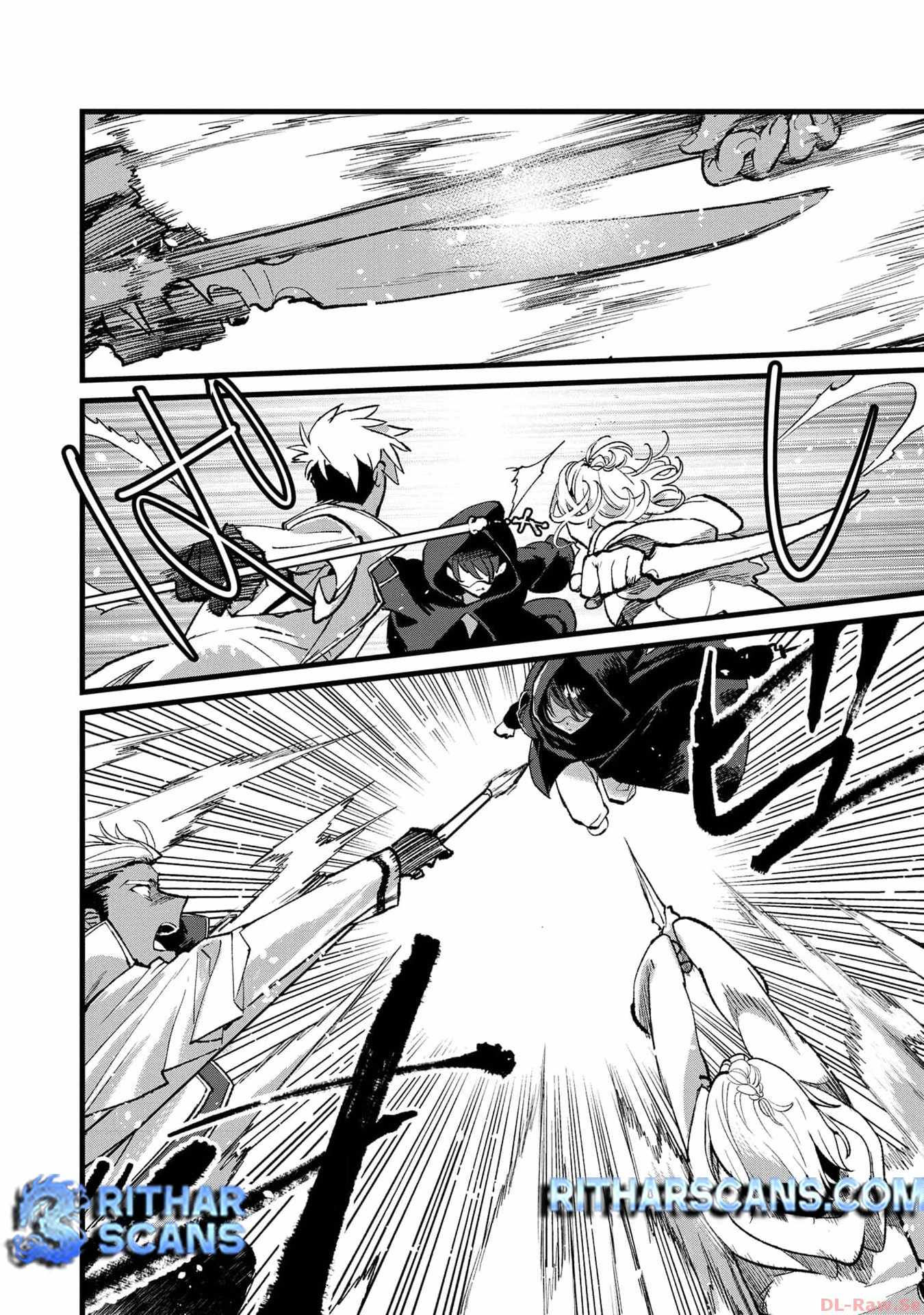 Ore, Yuusha ja Nai desukara.: VR Sekai no Chouten ni Kunrin Seshi Otoko. Tensei shi, Level 1 no Mushoku kara Restart Suru Chapter 25 — Page 17