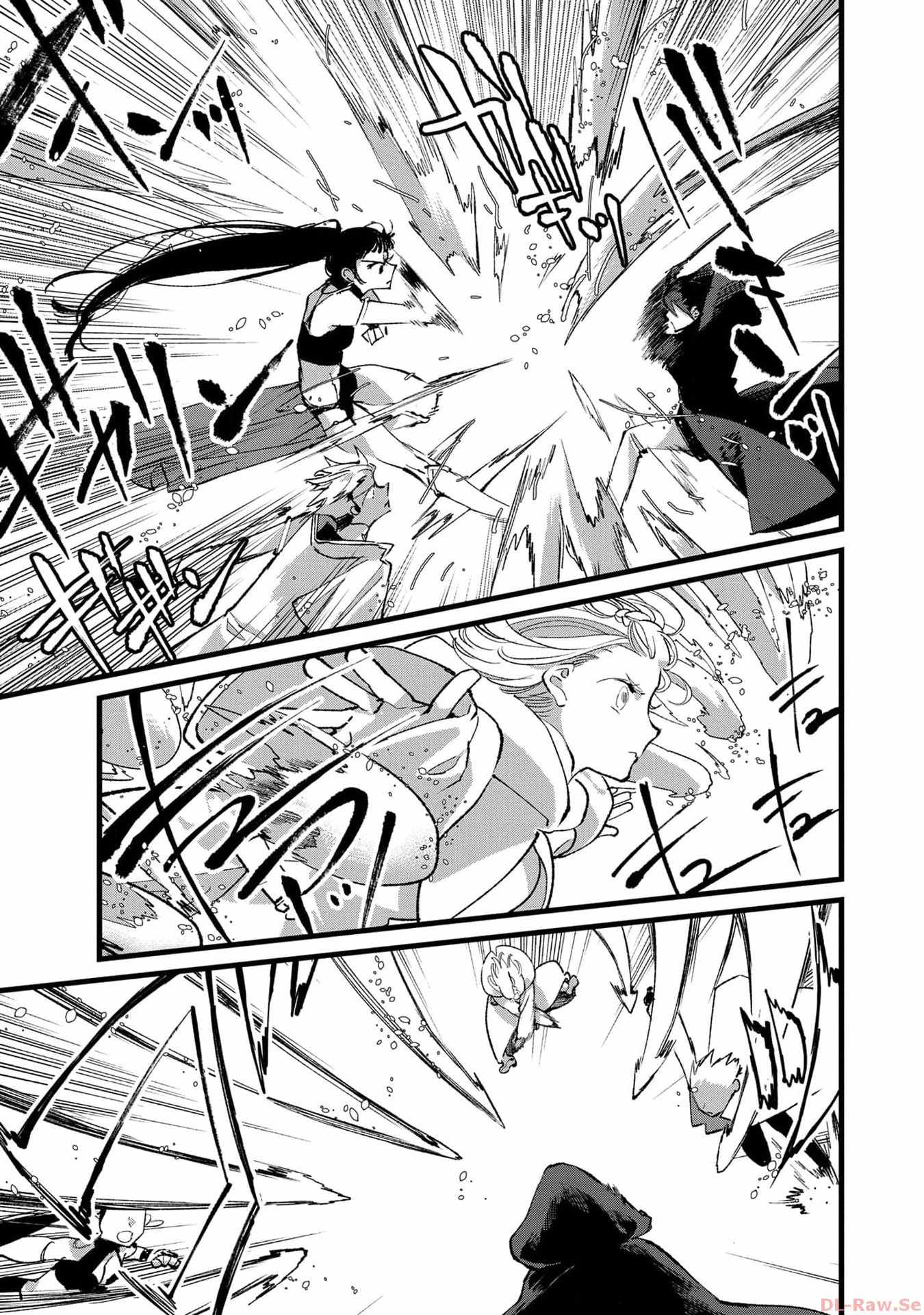 Ore, Yuusha ja Nai desukara.: VR Sekai no Chouten ni Kunrin Seshi Otoko. Tensei shi, Level 1 no Mushoku kara Restart Suru Chapter 25 — Page 20