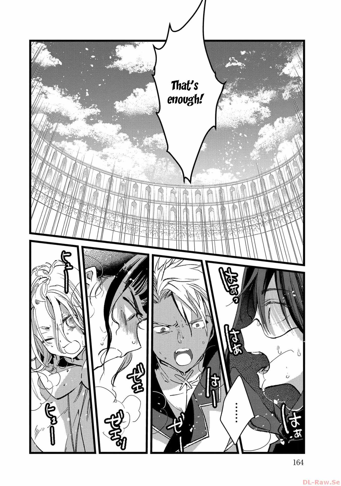 Ore, Yuusha ja Nai desukara.: VR Sekai no Chouten ni Kunrin Seshi Otoko. Tensei shi, Level 1 no Mushoku kara Restart Suru Chapter 25 — Page 23