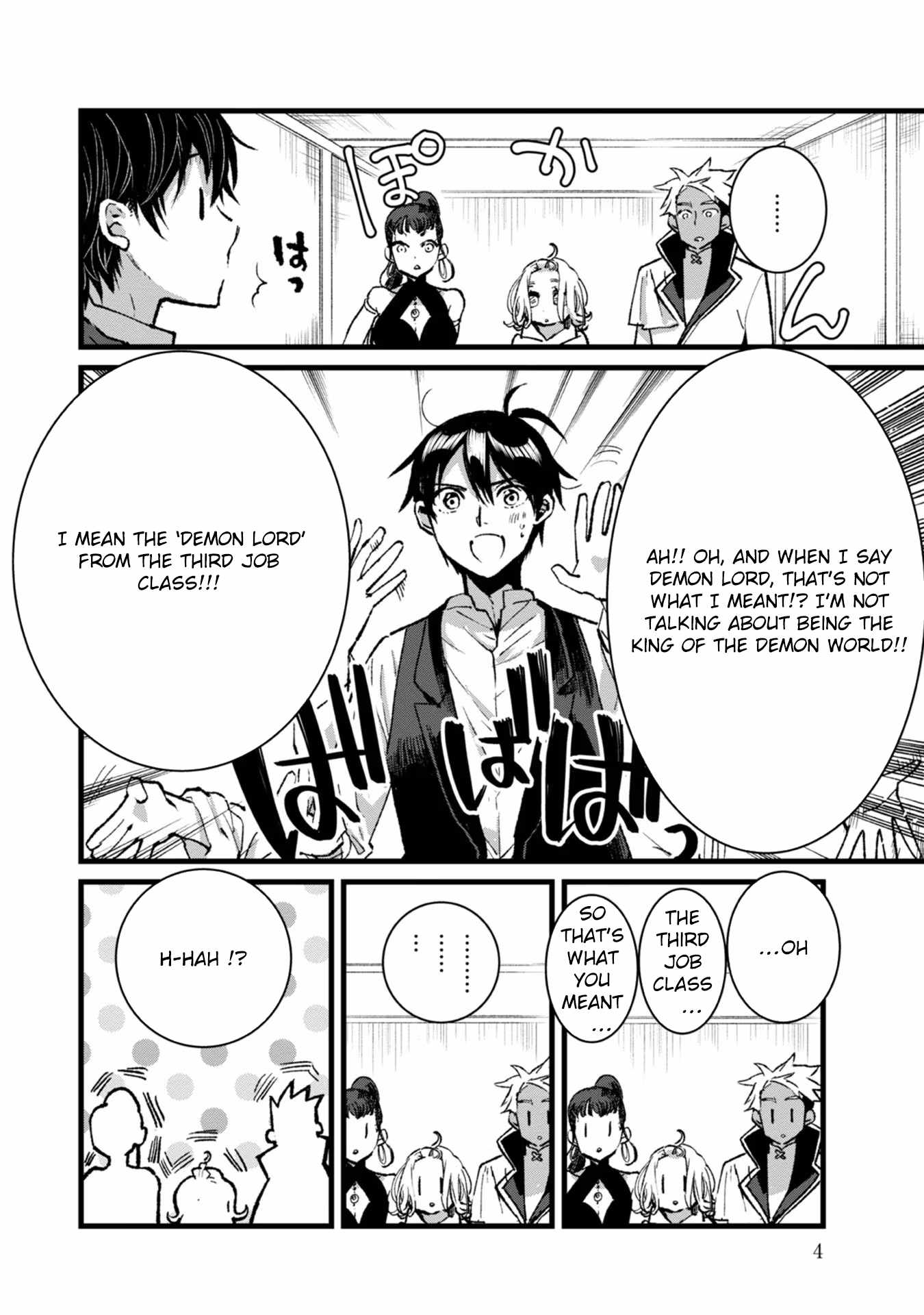Ore, Yuusha ja Nai desukara.: VR Sekai no Chouten ni Kunrin Seshi Otoko. Tensei shi, Level 1 no Mushoku kara Restart Suru Chapter 26 — Page 2