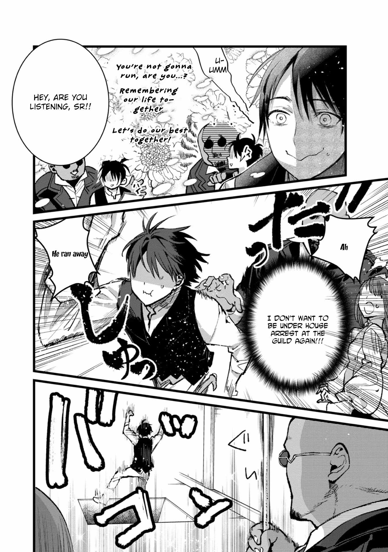 Ore, Yuusha ja Nai desukara.: VR Sekai no Chouten ni Kunrin Seshi Otoko. Tensei shi, Level 1 no Mushoku kara Restart Suru Chapter 26 — Page 6