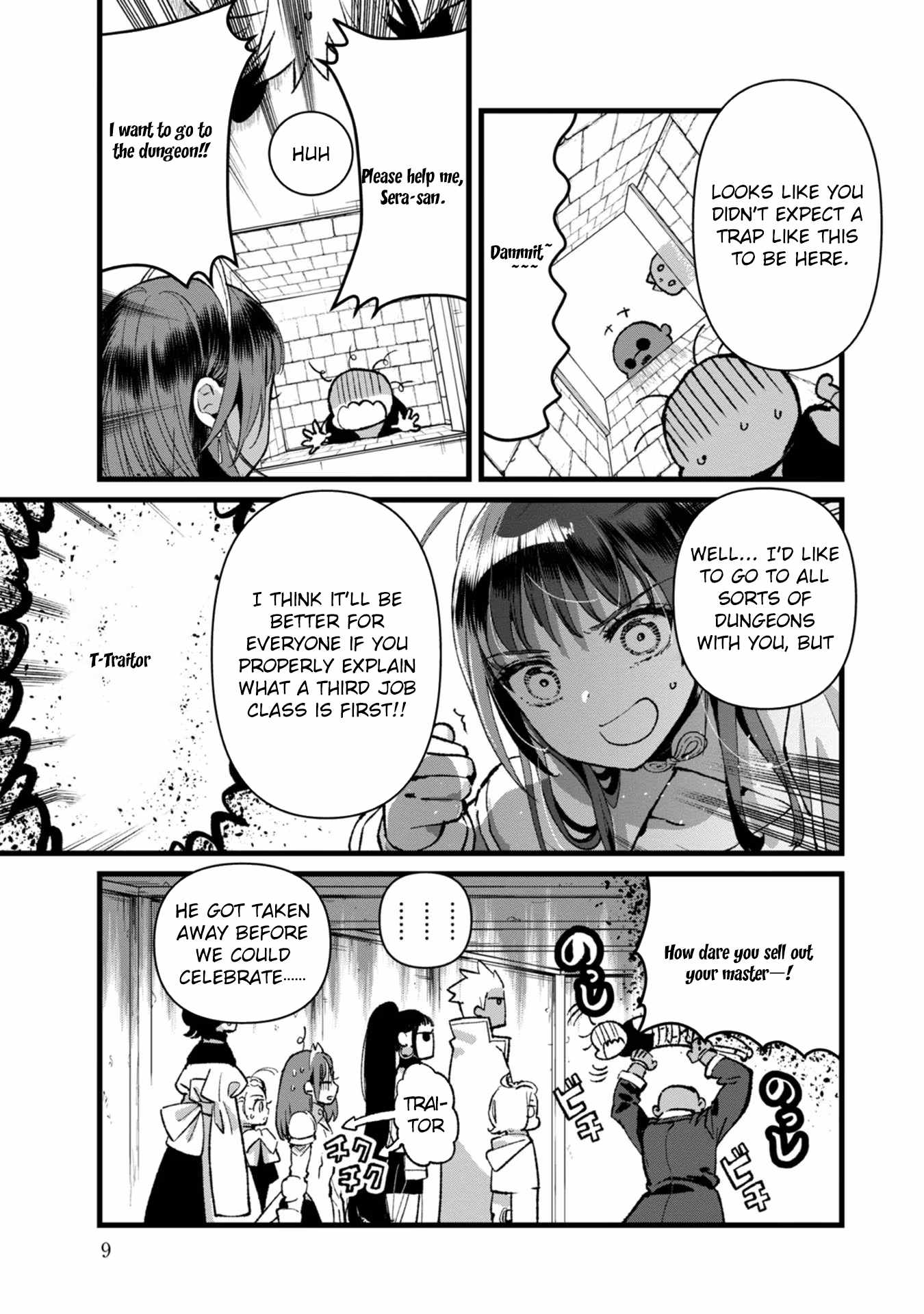 Ore, Yuusha ja Nai desukara.: VR Sekai no Chouten ni Kunrin Seshi Otoko. Tensei shi, Level 1 no Mushoku kara Restart Suru Chapter 26 — Page 7