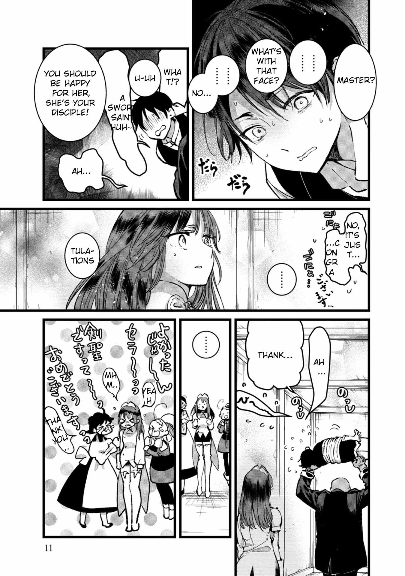 Ore, Yuusha ja Nai desukara.: VR Sekai no Chouten ni Kunrin Seshi Otoko. Tensei shi, Level 1 no Mushoku kara Restart Suru Chapter 26 — Page 9