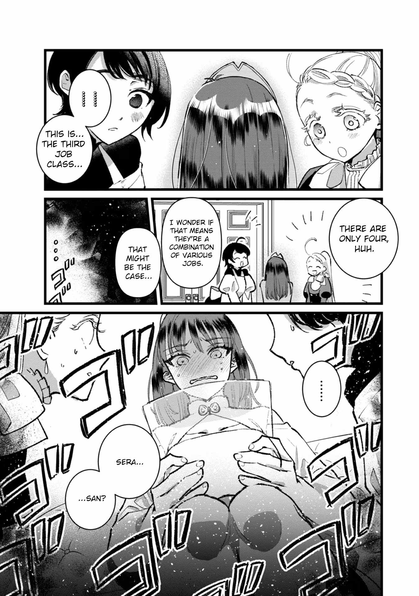 Ore, Yuusha ja Nai desukara.: VR Sekai no Chouten ni Kunrin Seshi Otoko. Tensei shi, Level 1 no Mushoku kara Restart Suru Chapter 26 — Page 13